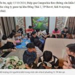 涉案近5.7亿人民币 越南捣毁一中国人操控的洗钱团伙！-华人博彩-博彩社区-博彩论坛