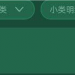 新博国际注册送白菜58-华人博彩-博彩社区-博彩论坛