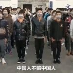 网友吐槽：杀洋盘也犯罪实在委屈-华人博彩-博彩社区-博彩论坛