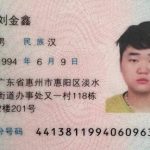 被狗主管骚扰到崩溃！话务小姐姐自述异国职场噩梦-华人博彩-博彩社区-博彩论坛