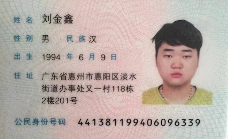被狗主管骚扰到崩溃！话务小姐姐自述异国职场噩梦-白菜论坛-白菜网导航-白菜社区