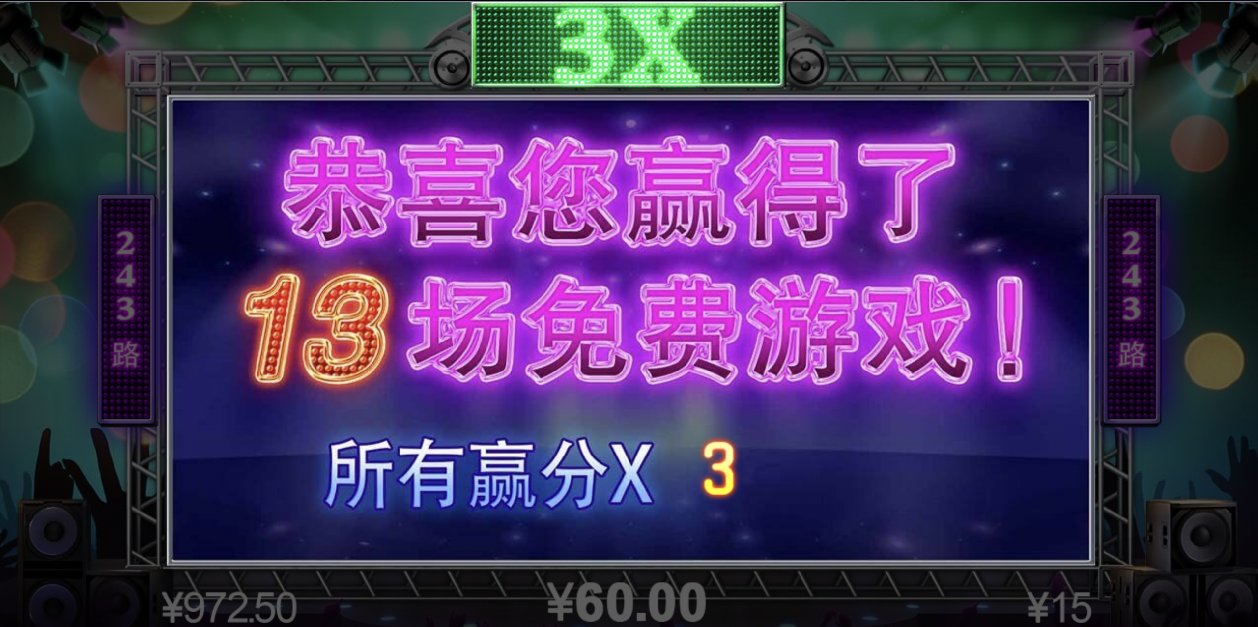 评论图片-华人博彩-博彩社区-博彩论坛