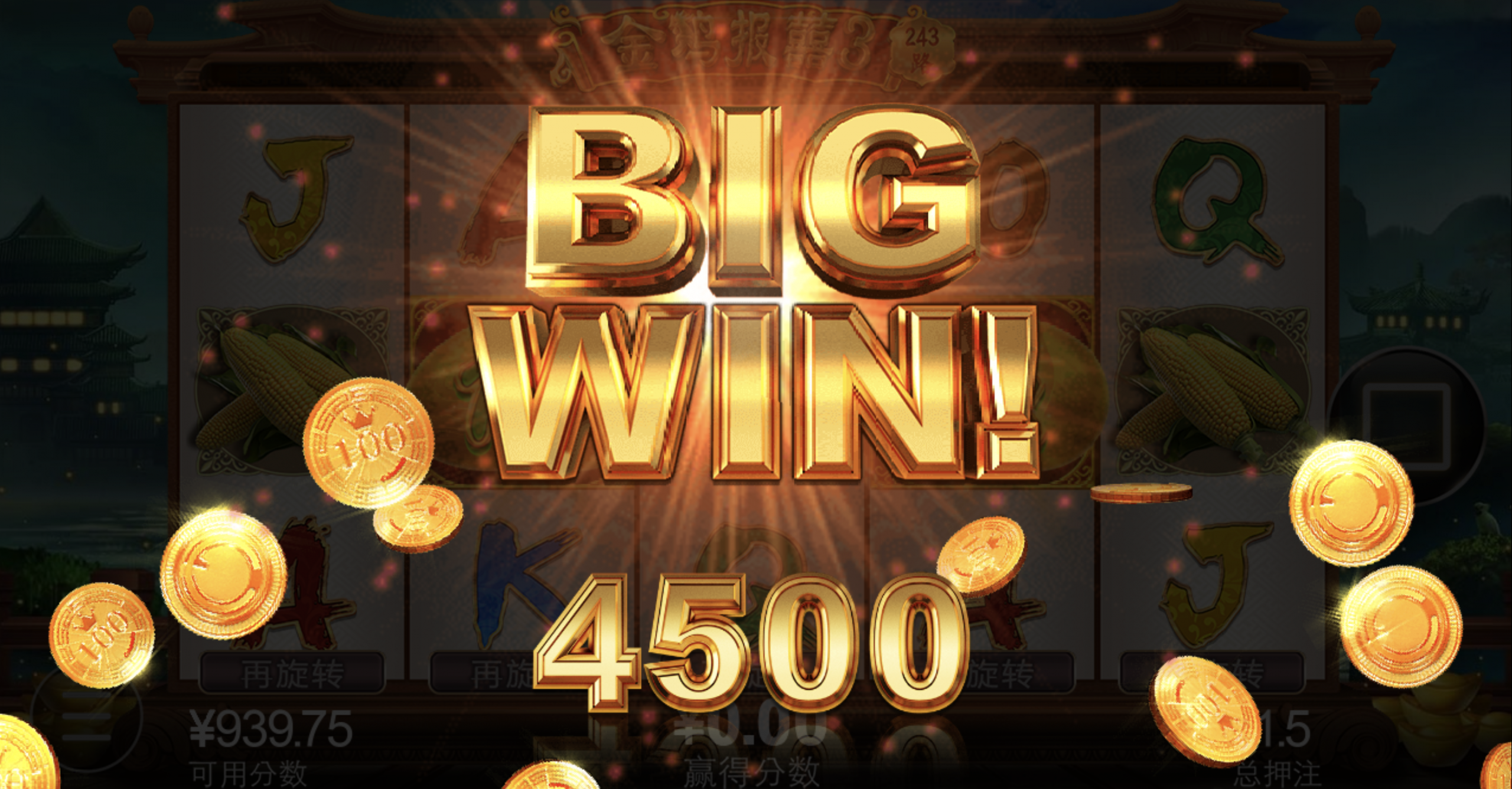 评论图片-华人博彩-博彩社区-博彩论坛