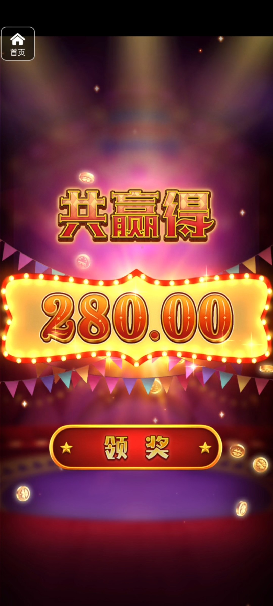 评论图片-华人博彩-博彩社区-博彩论坛