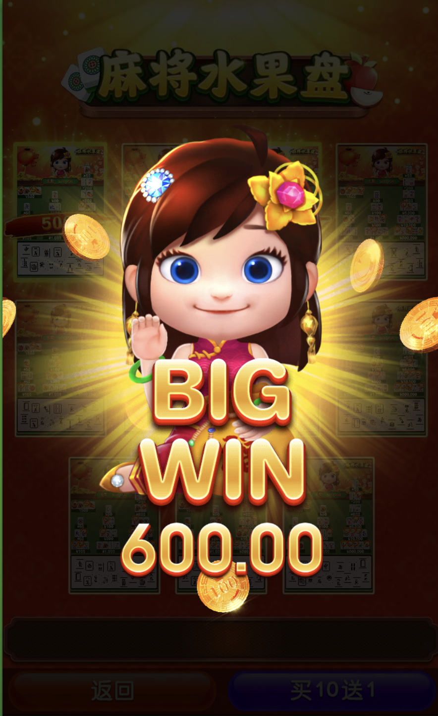 评论图片-华人博彩-博彩社区-博彩论坛