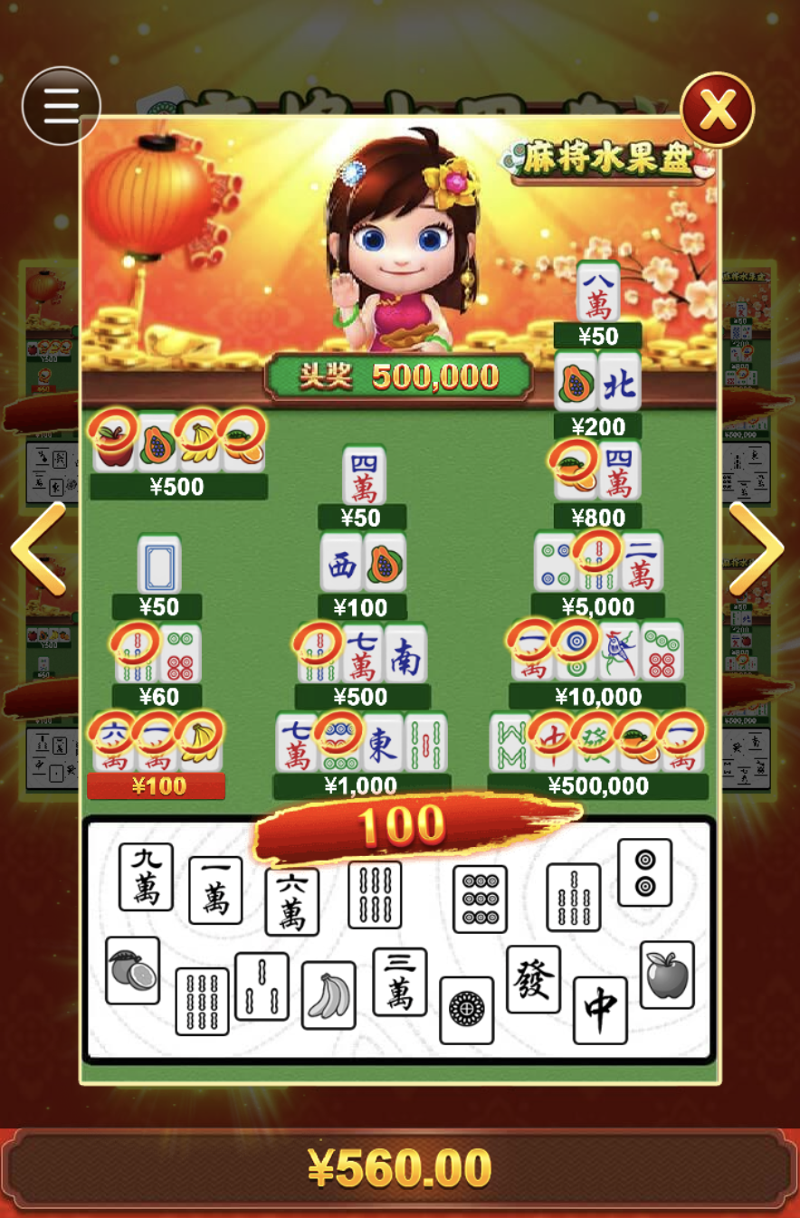 评论图片-华人博彩-博彩社区-博彩论坛