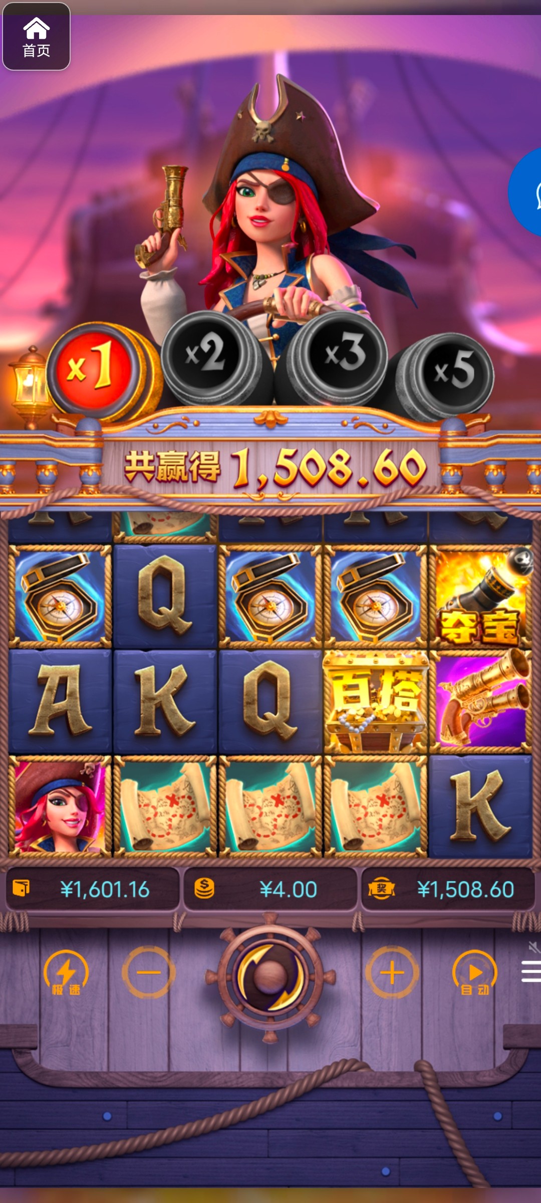 评论图片-华人博彩-博彩社区-博彩论坛