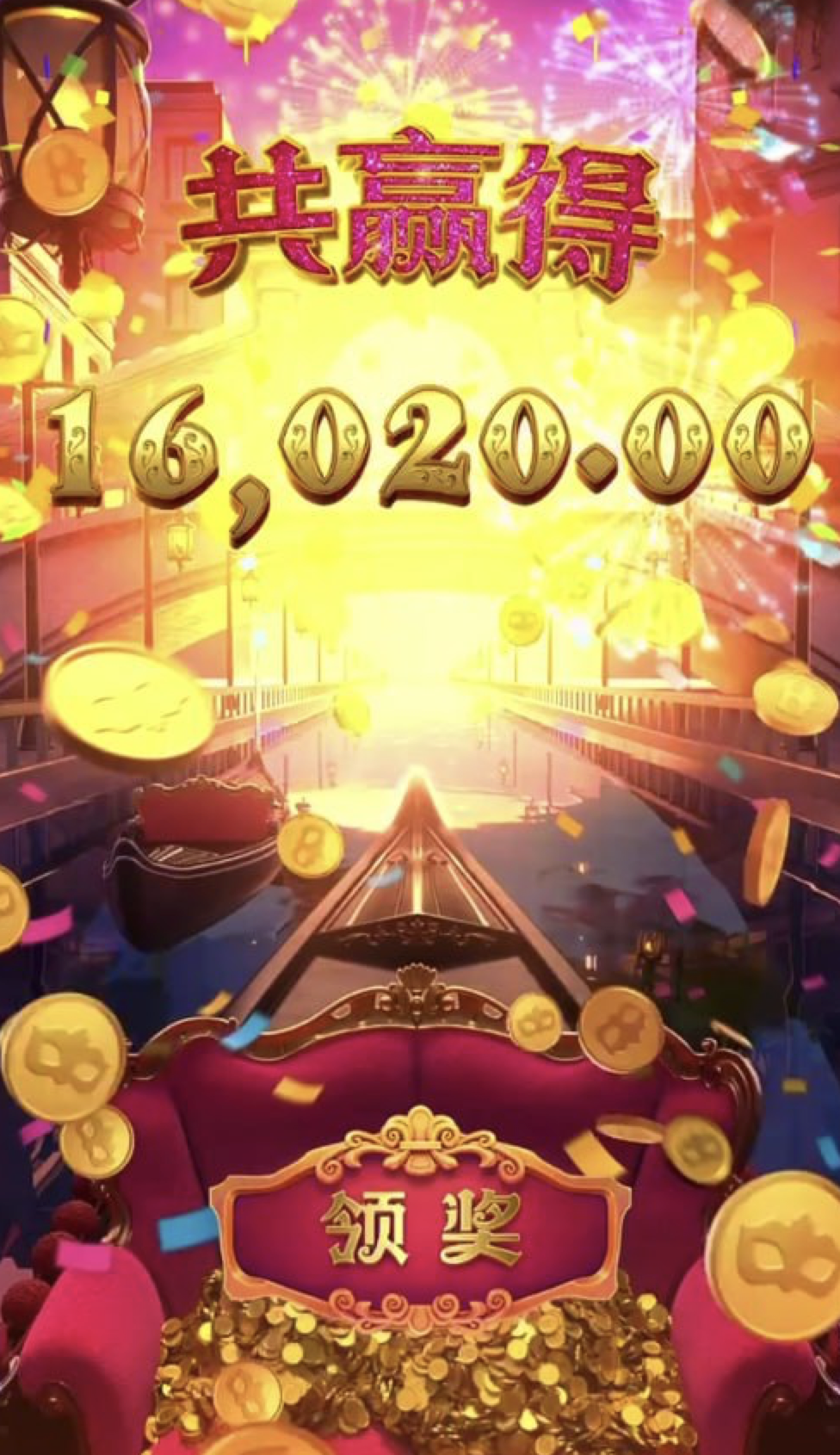 评论图片-华人博彩-博彩社区-博彩论坛