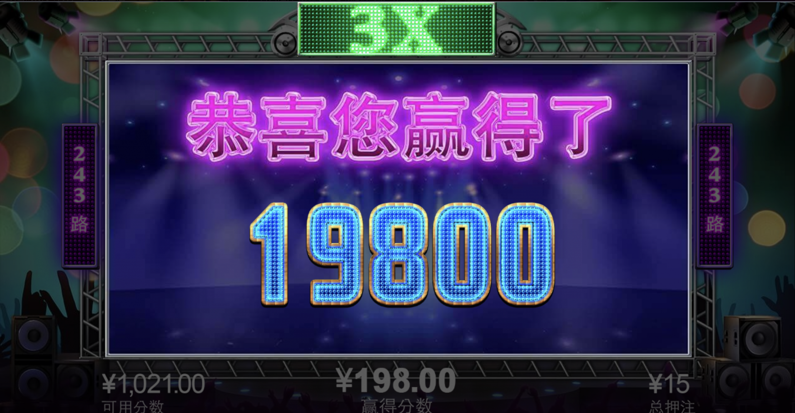 评论图片-华人博彩-博彩社区-博彩论坛