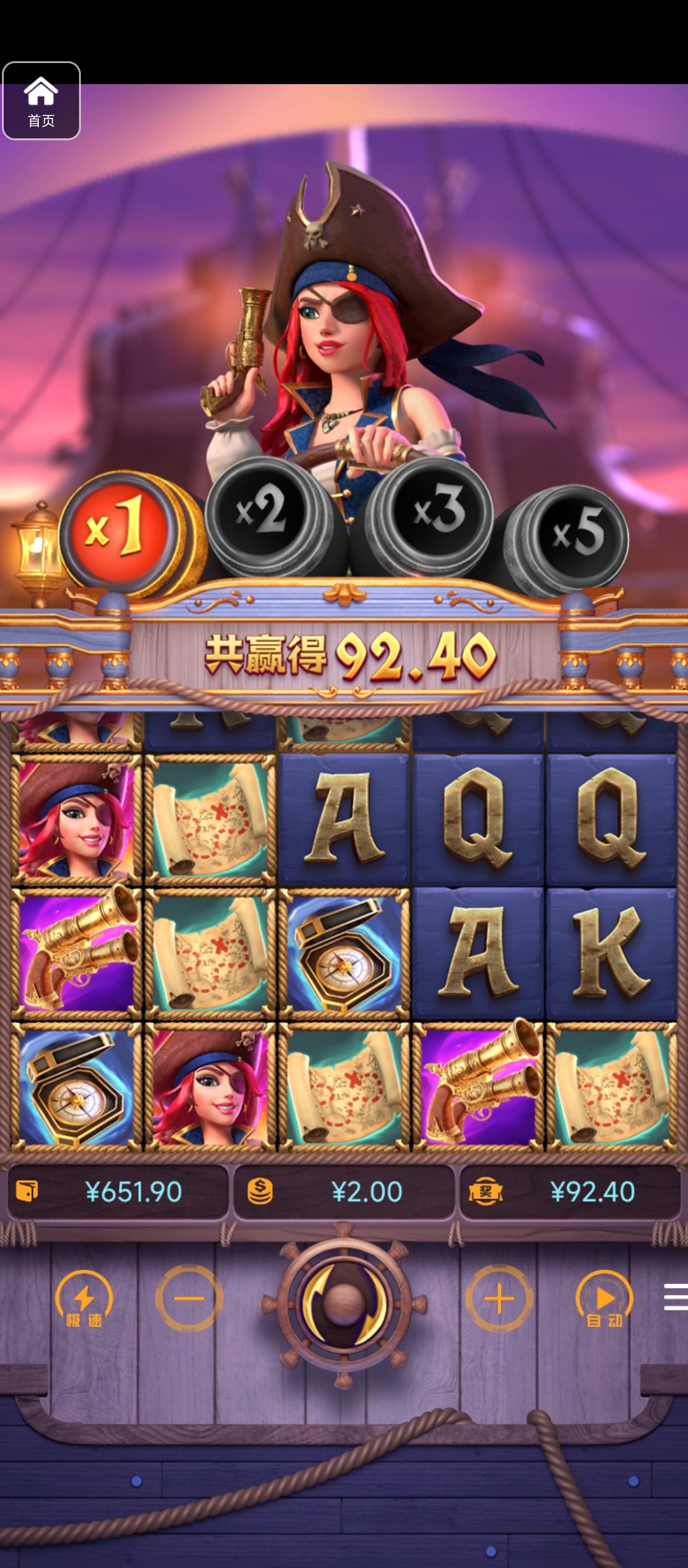 评论图片-华人博彩-博彩社区-博彩论坛