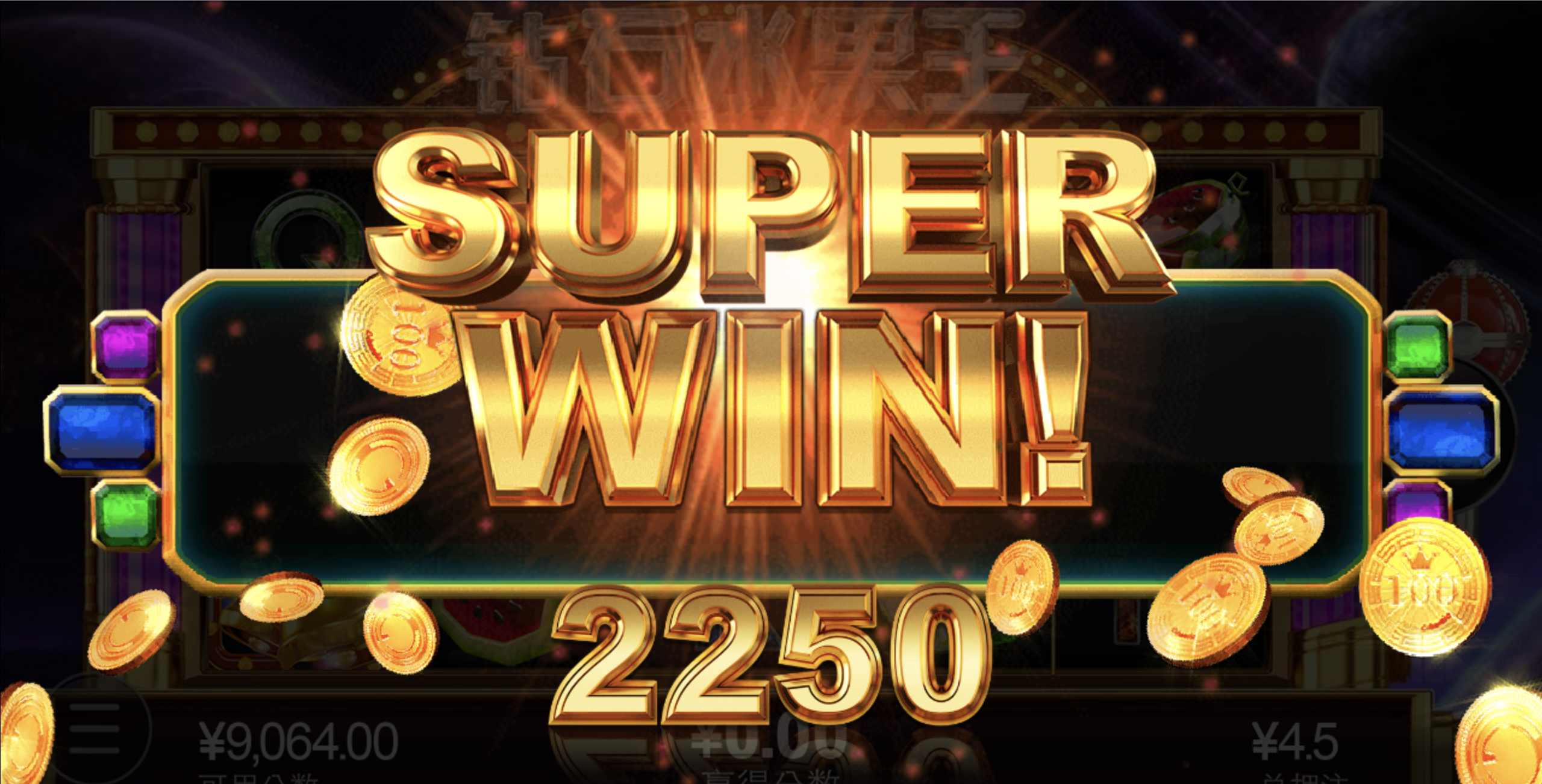 评论图片-华人博彩-博彩社区-博彩论坛