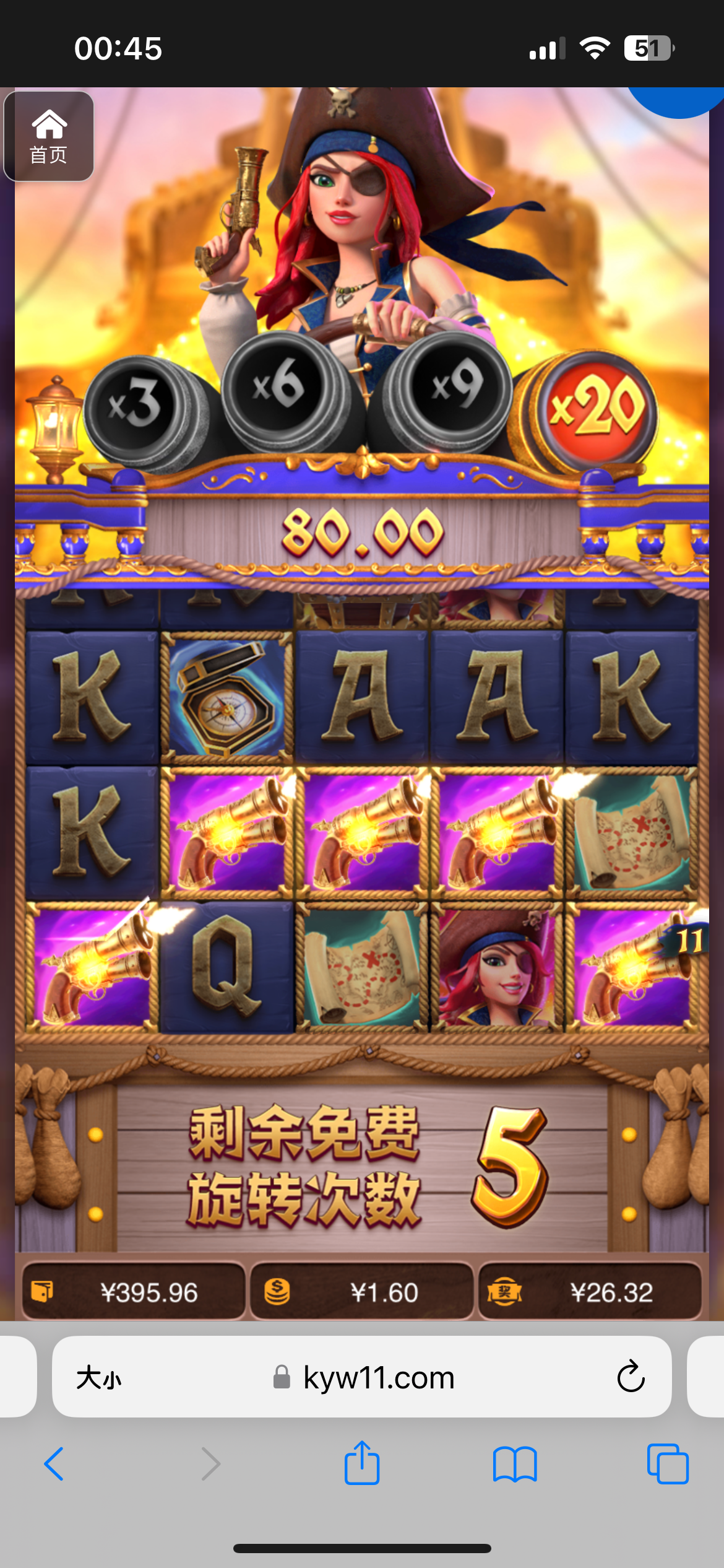 评论图片-华人博彩-博彩社区-博彩论坛