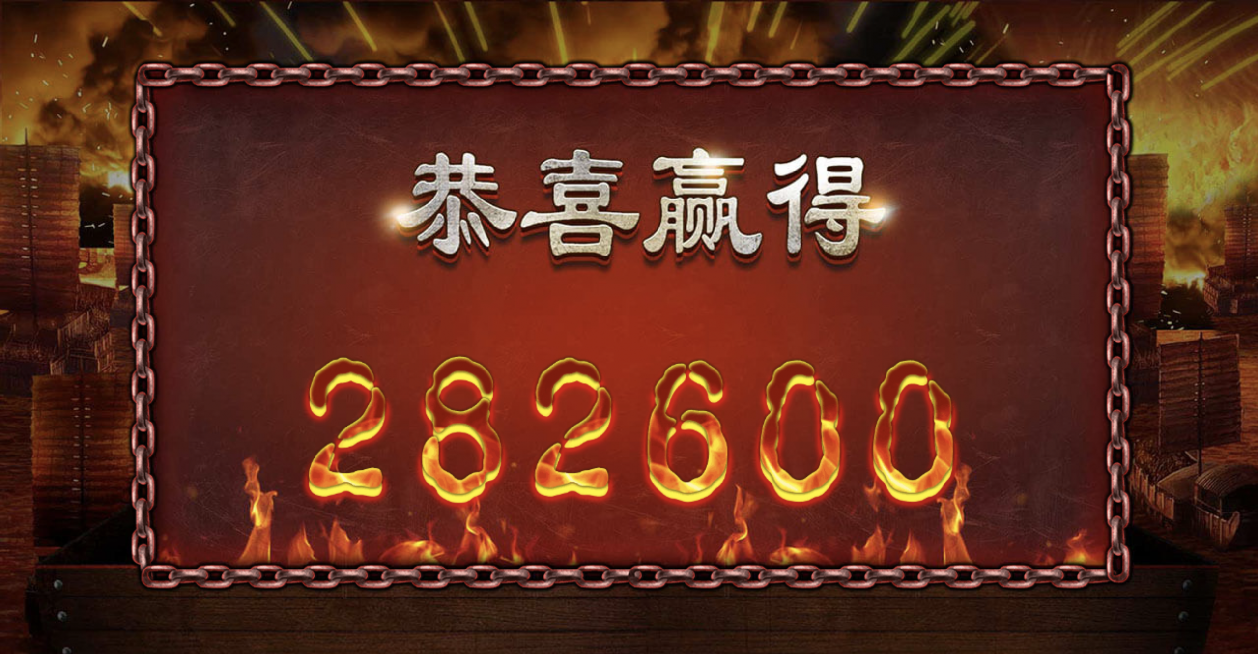 评论图片-华人博彩-博彩社区-博彩论坛