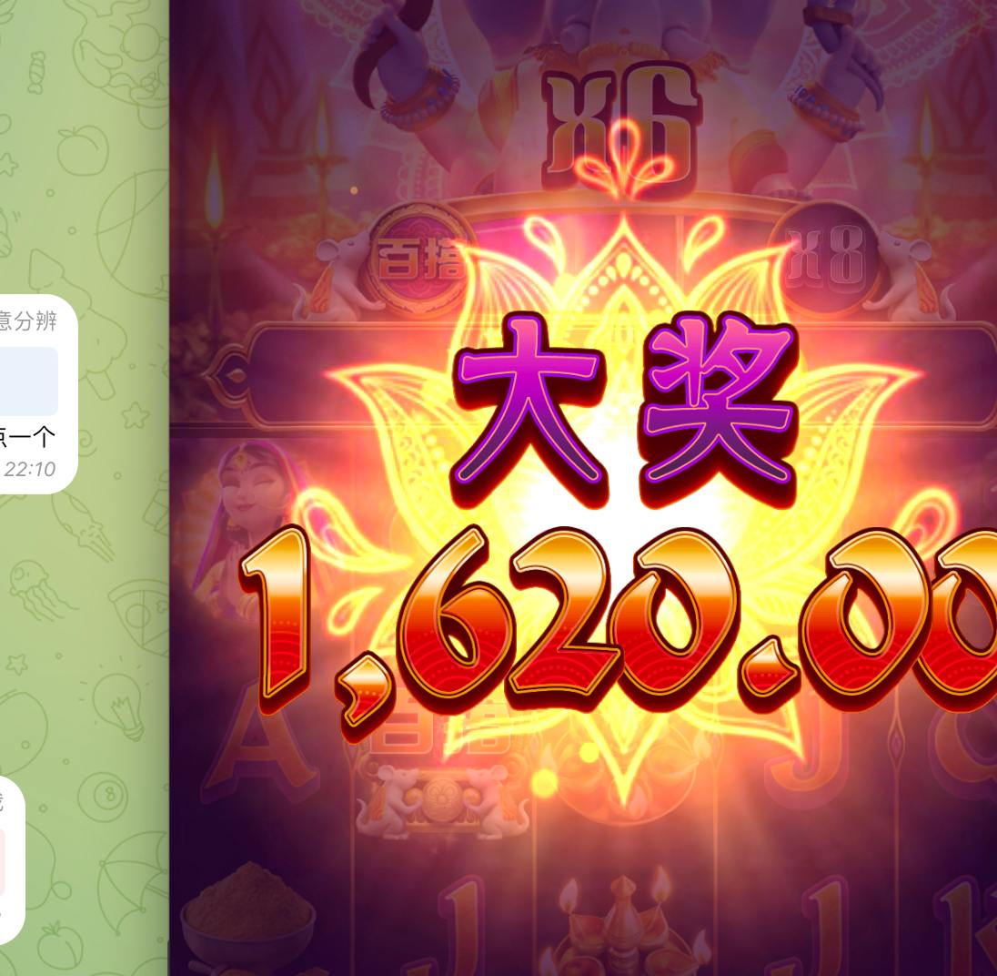 评论图片-华人博彩-博彩社区-博彩论坛