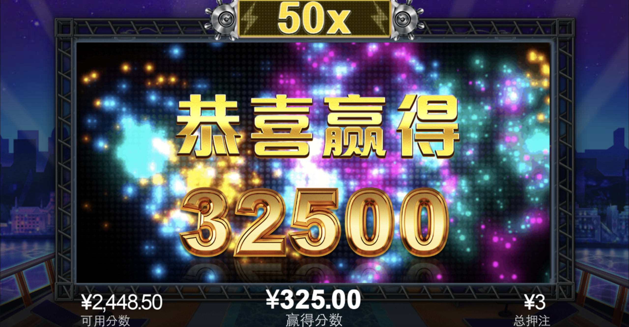 评论图片-华人博彩-博彩社区-博彩论坛