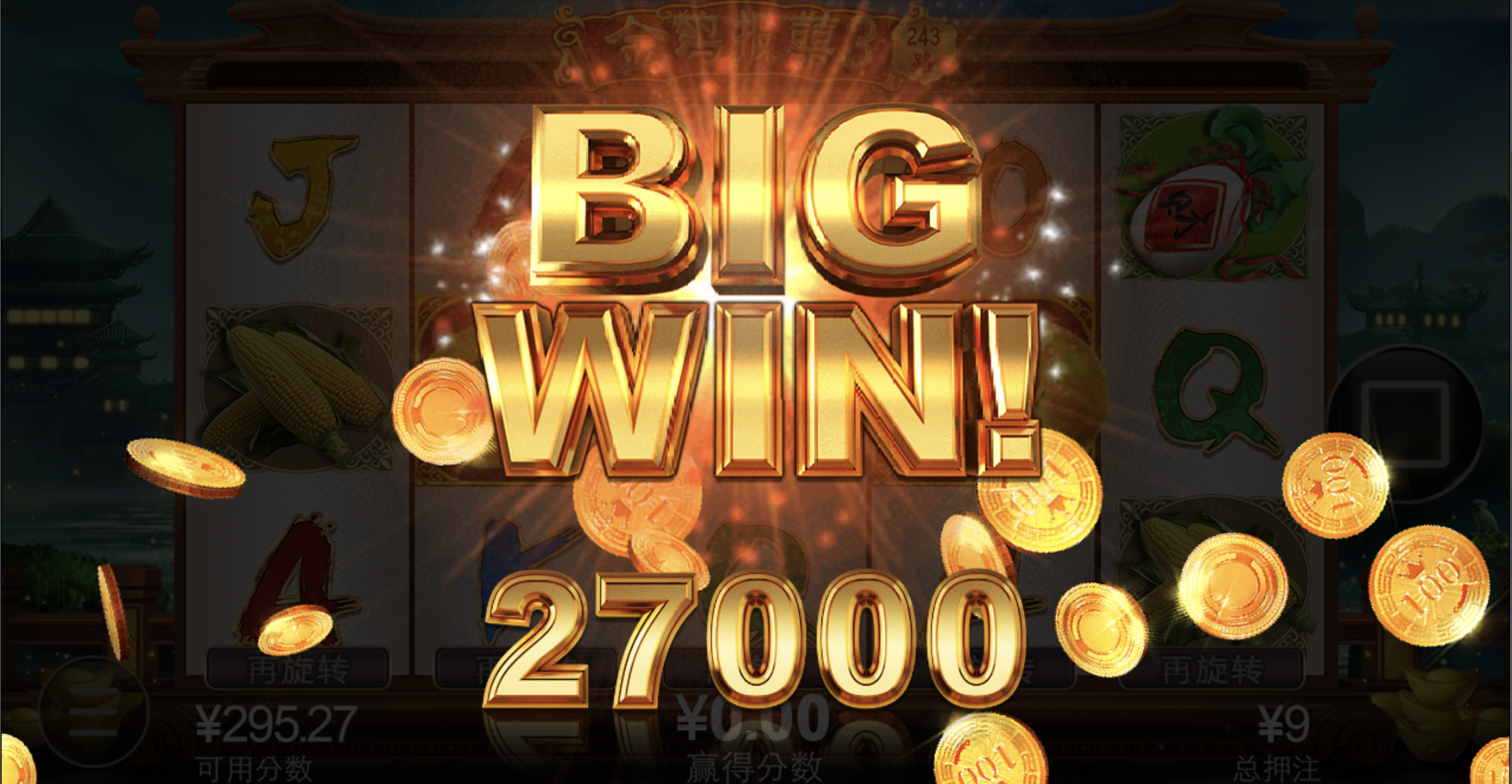 评论图片-华人博彩-博彩社区-博彩论坛