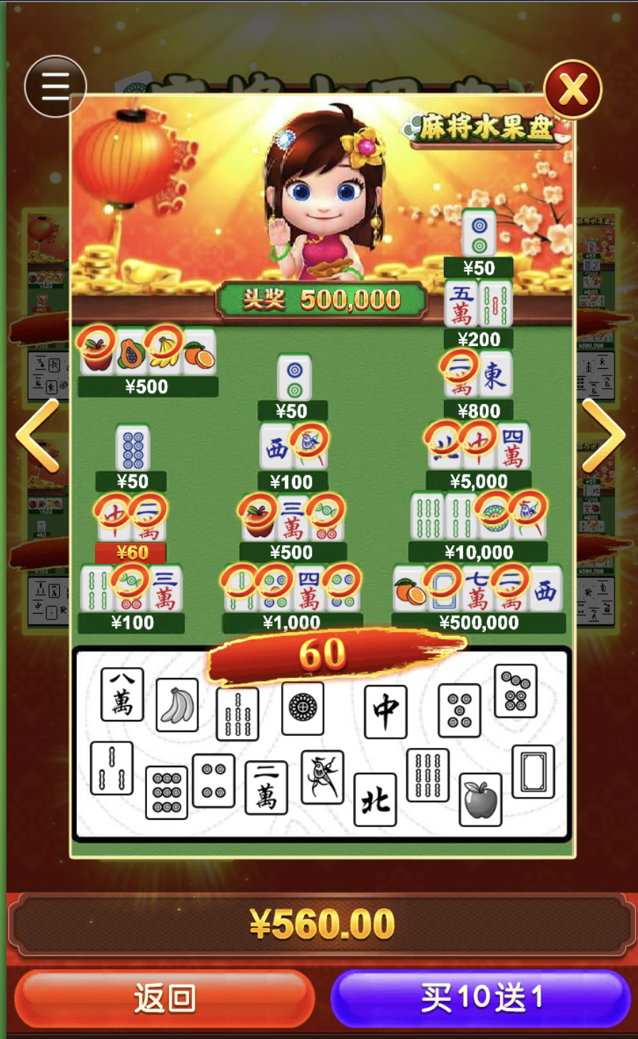 评论图片-华人博彩-博彩社区-博彩论坛