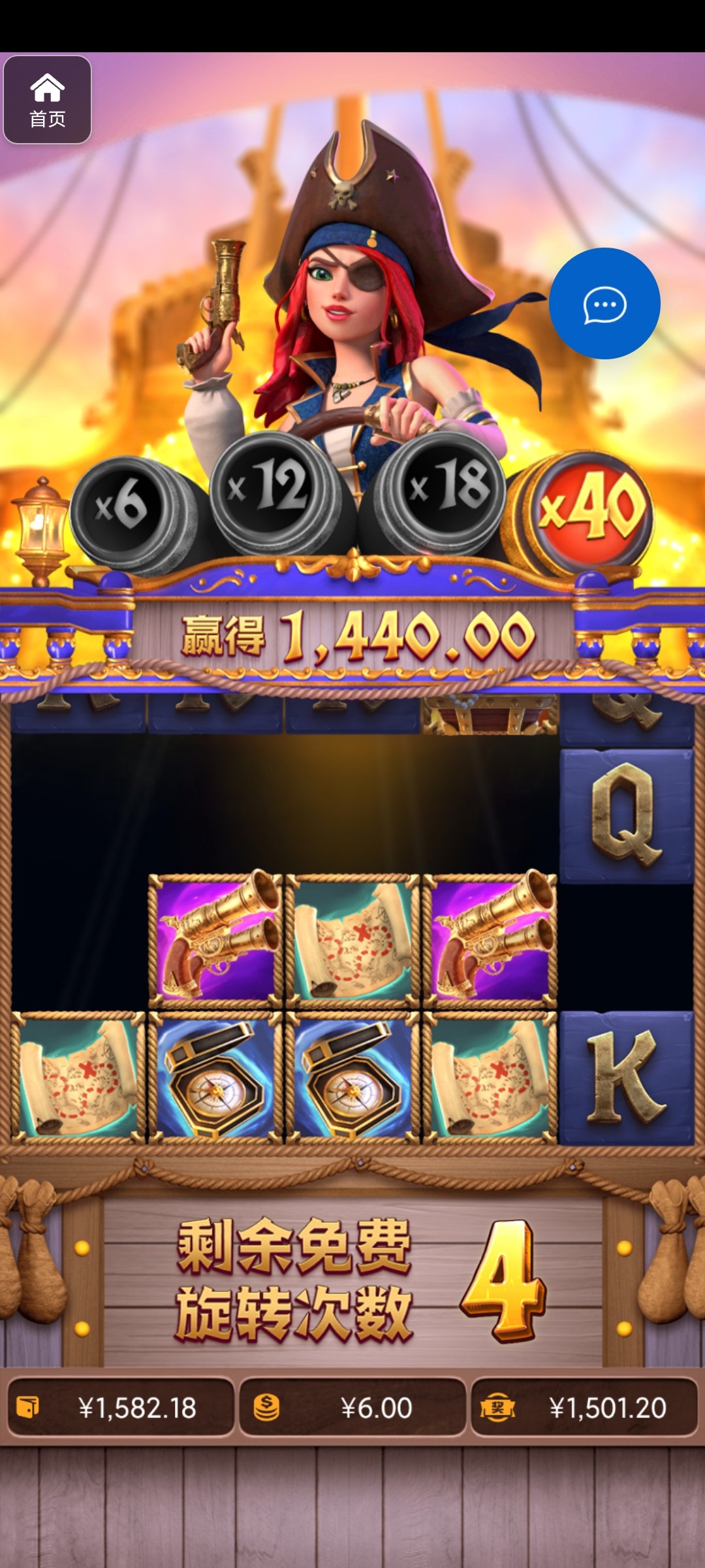 评论图片-华人博彩-博彩社区-博彩论坛