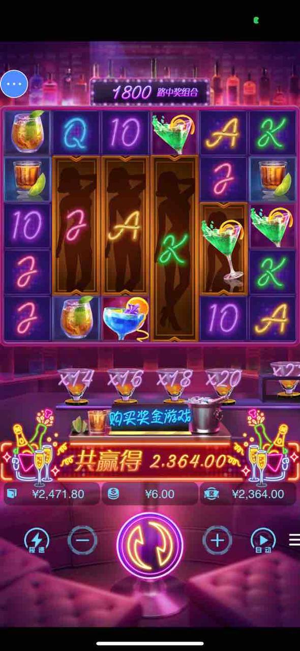 评论图片-华人博彩-博彩社区-博彩论坛