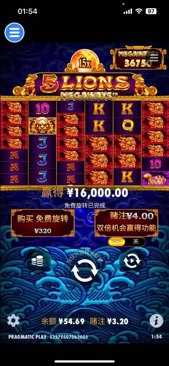 评论图片-华人博彩-博彩社区-博彩论坛