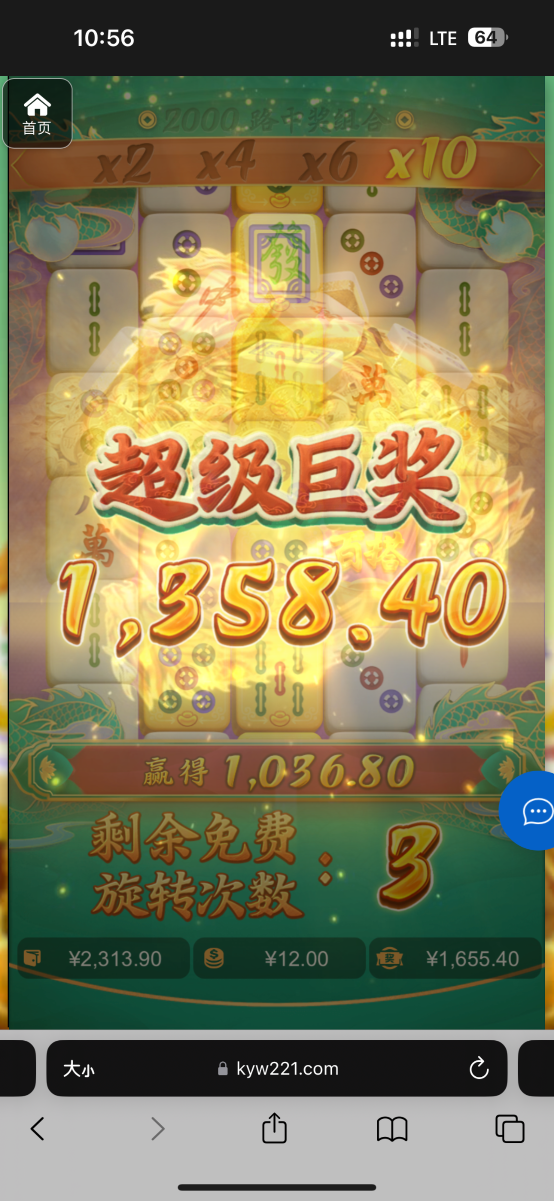 评论图片-华人博彩-博彩社区-博彩论坛