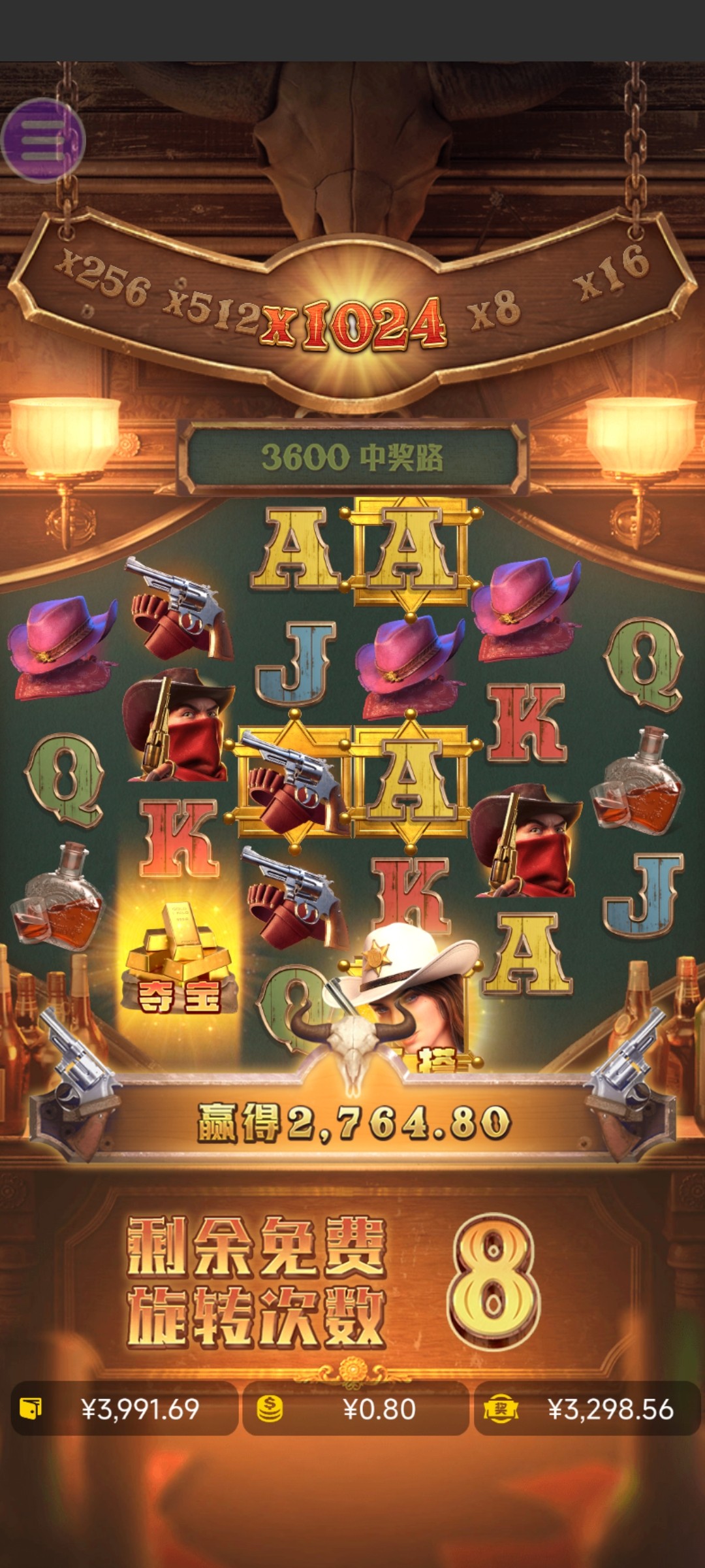 评论图片-华人博彩-博彩社区-博彩论坛