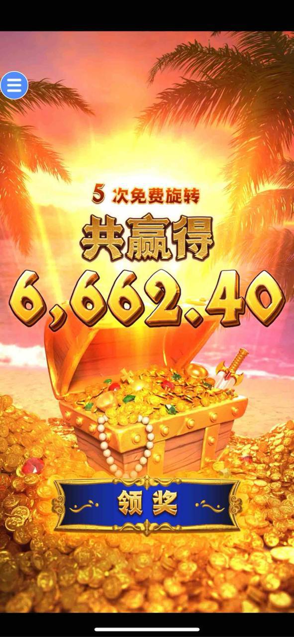 评论图片-华人博彩-博彩社区-博彩论坛