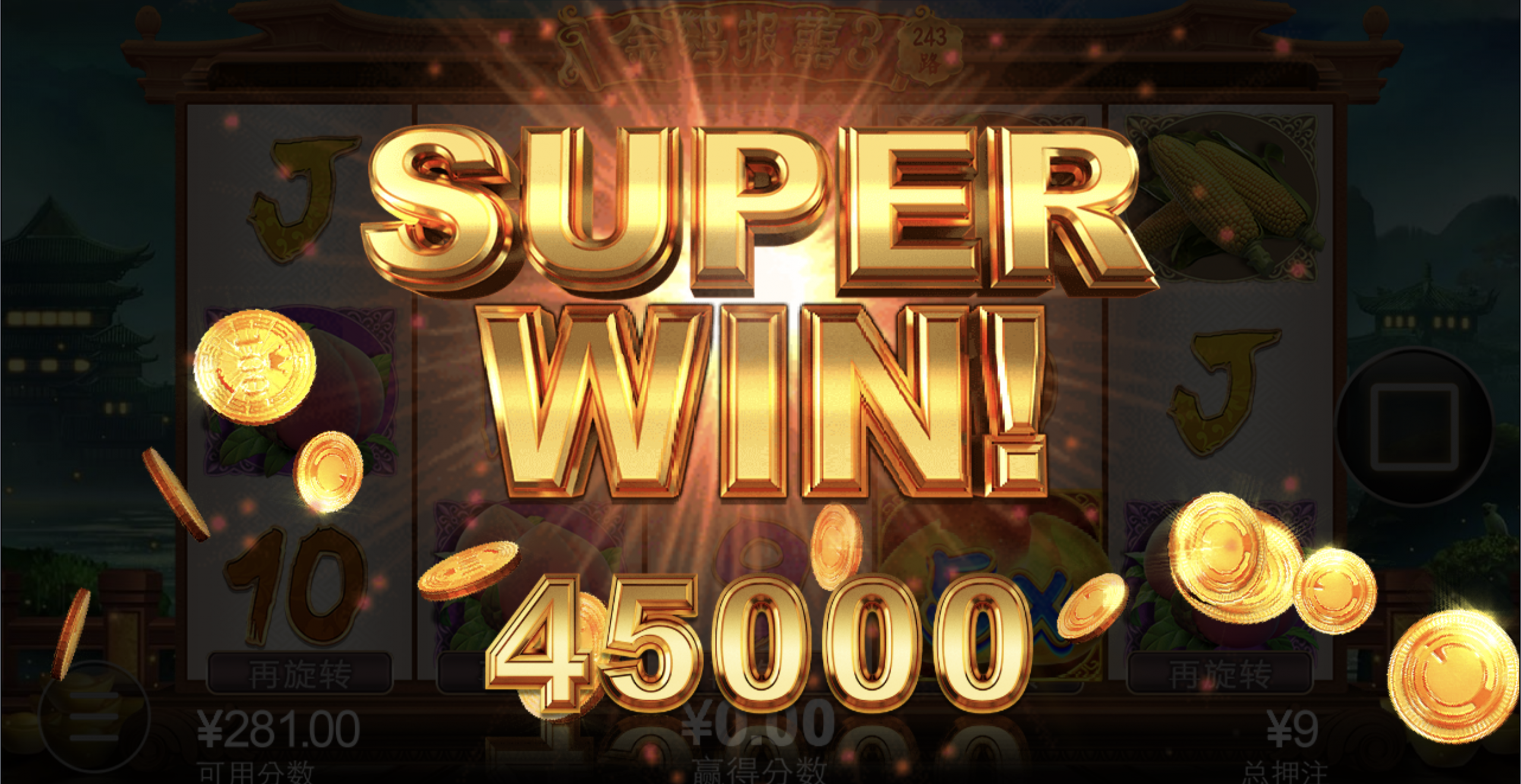 评论图片-华人博彩-博彩社区-博彩论坛