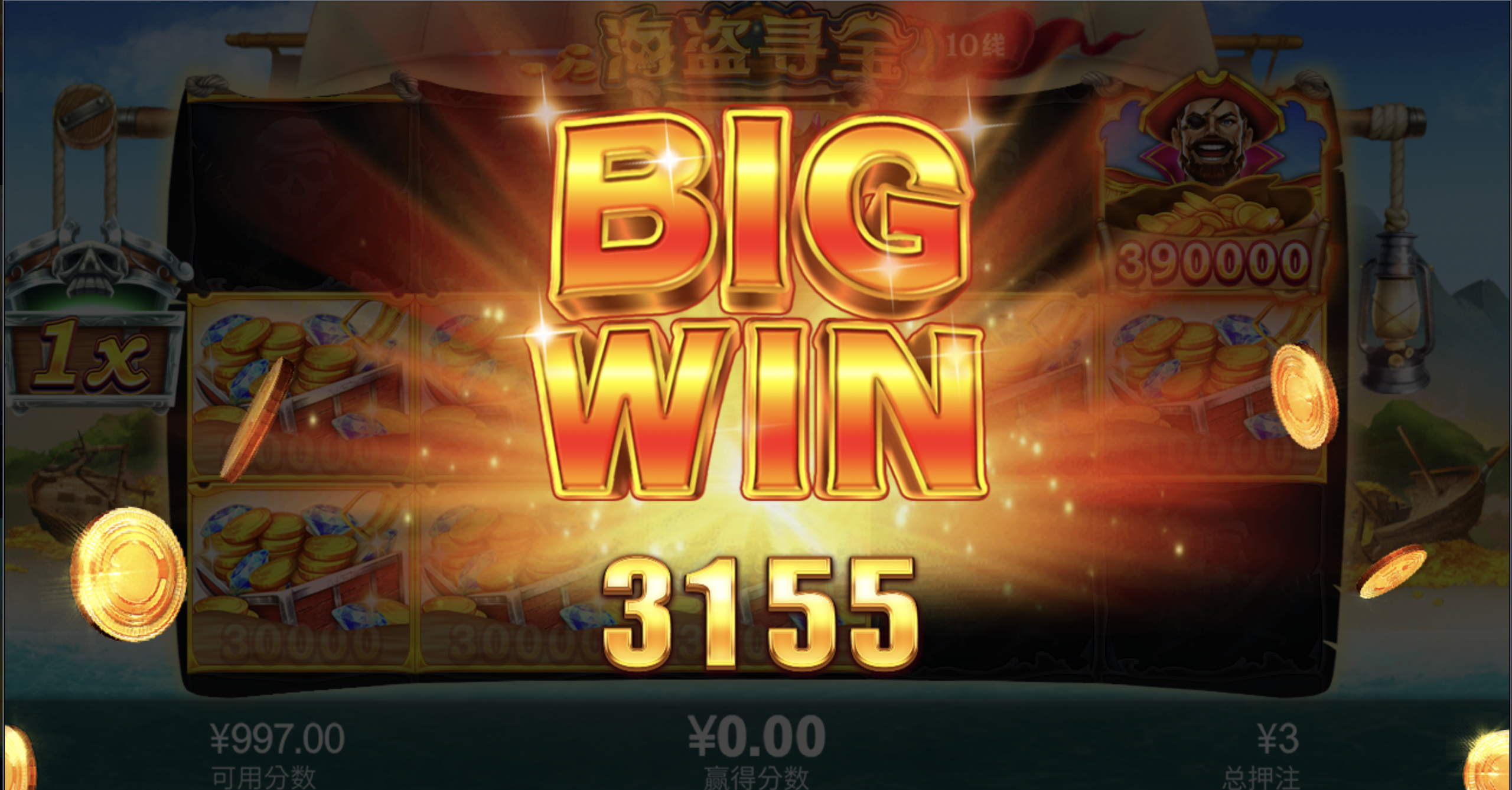 评论图片-华人博彩-博彩社区-博彩论坛