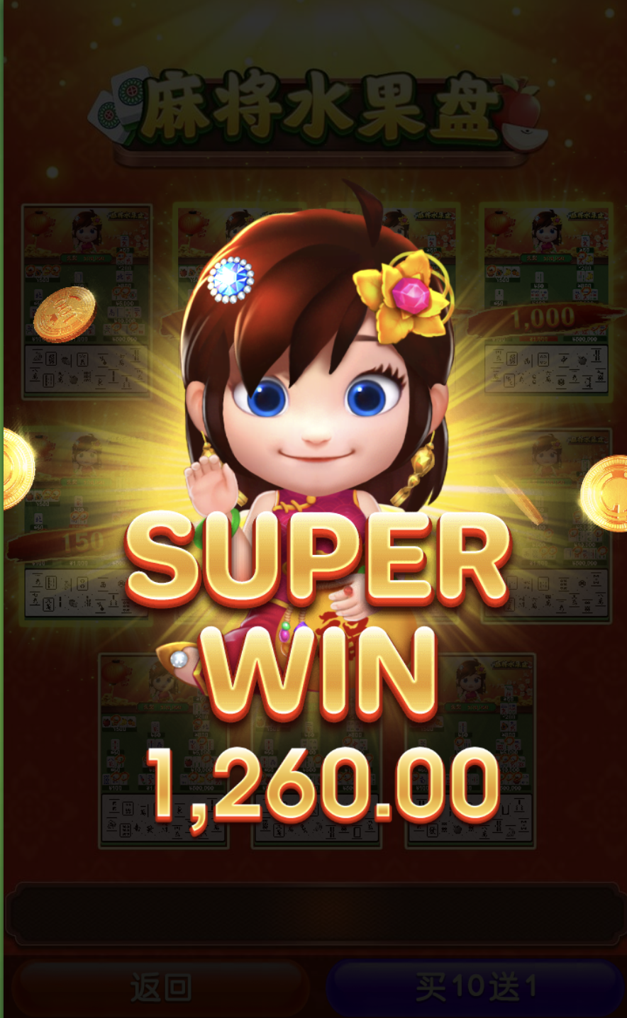 评论图片-华人博彩-博彩社区-博彩论坛