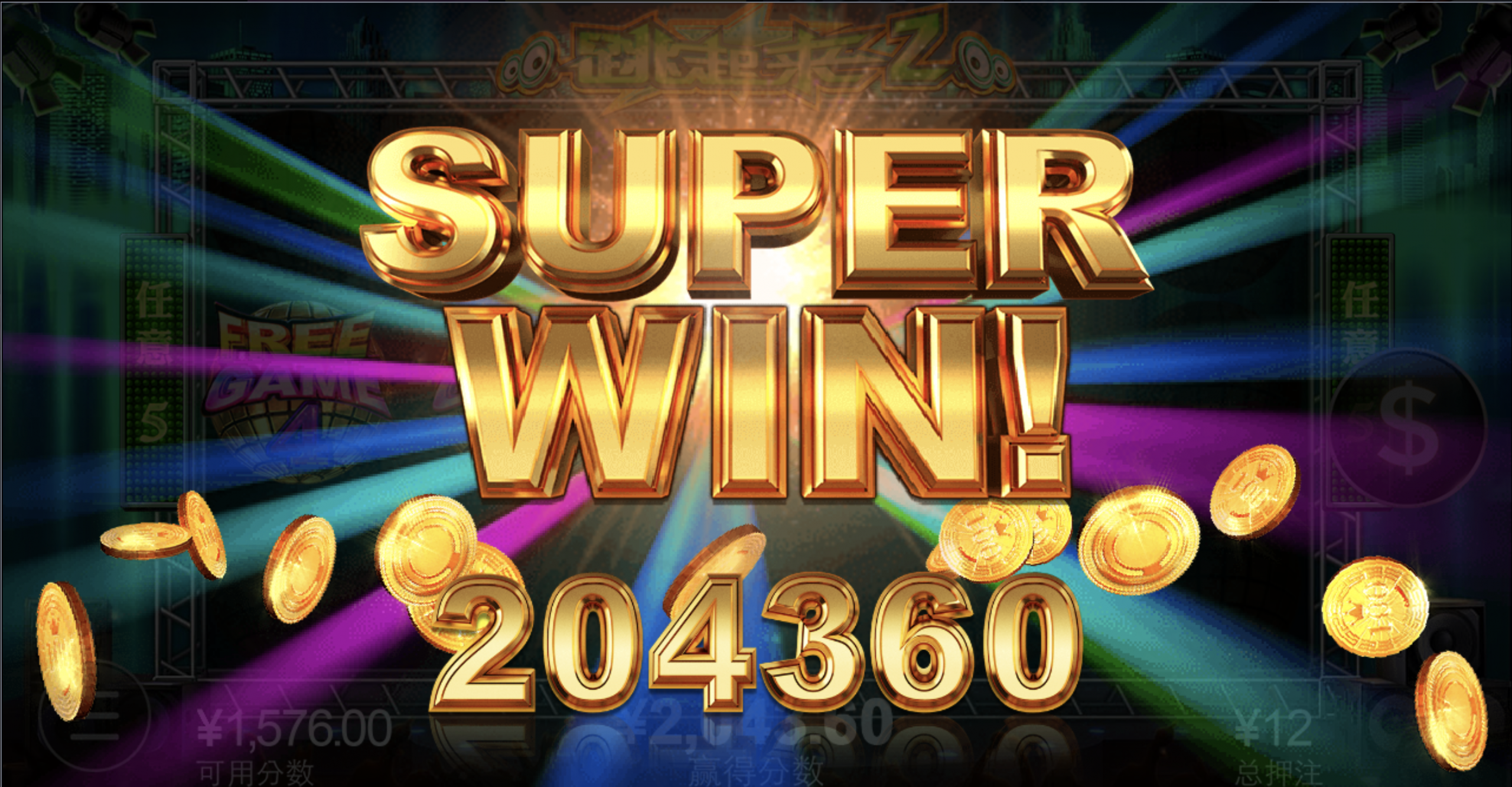 评论图片-华人博彩-博彩社区-博彩论坛