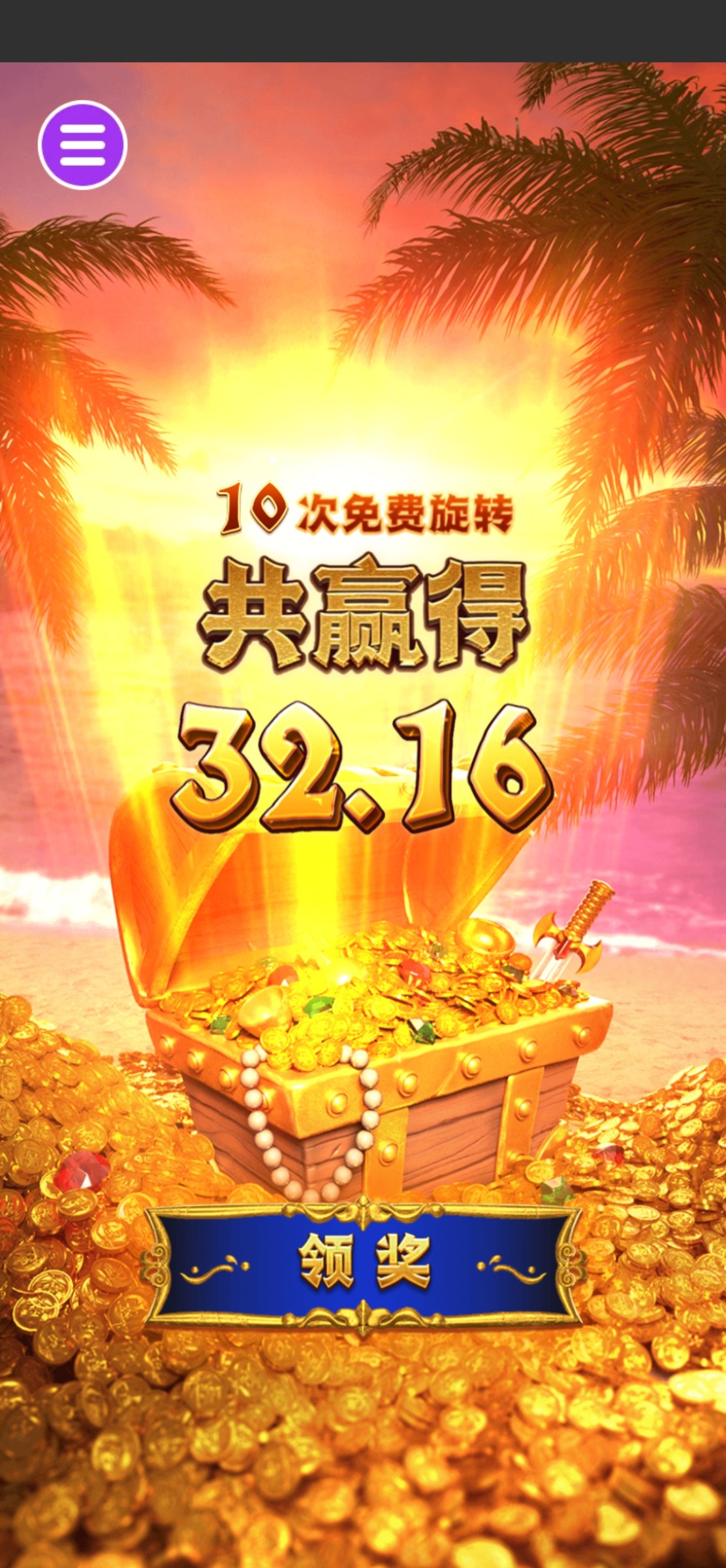 评论图片-华人博彩-博彩社区-博彩论坛