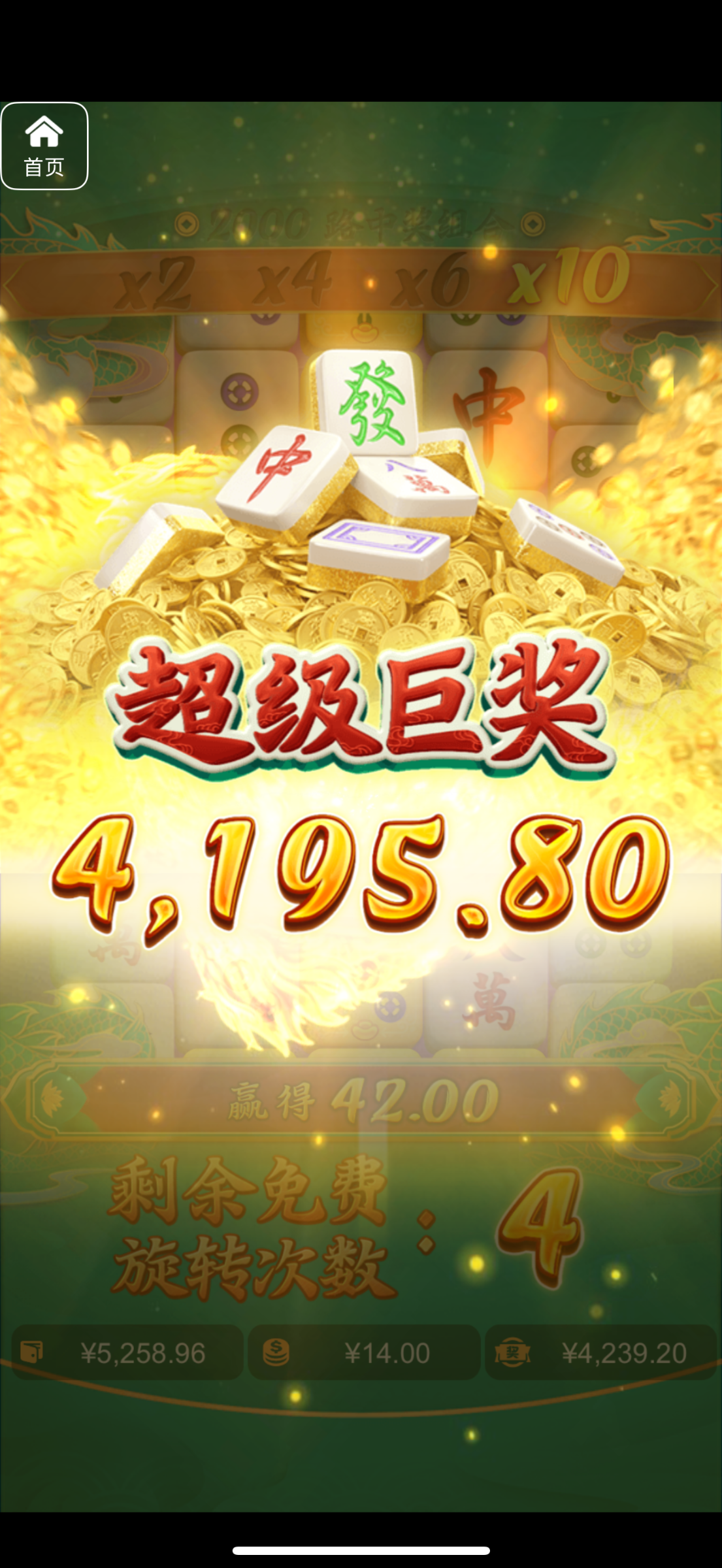 评论图片-华人博彩-博彩社区-博彩论坛