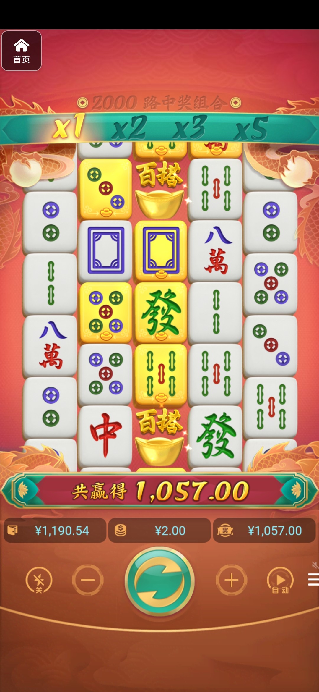 评论图片-华人博彩-博彩社区-博彩论坛