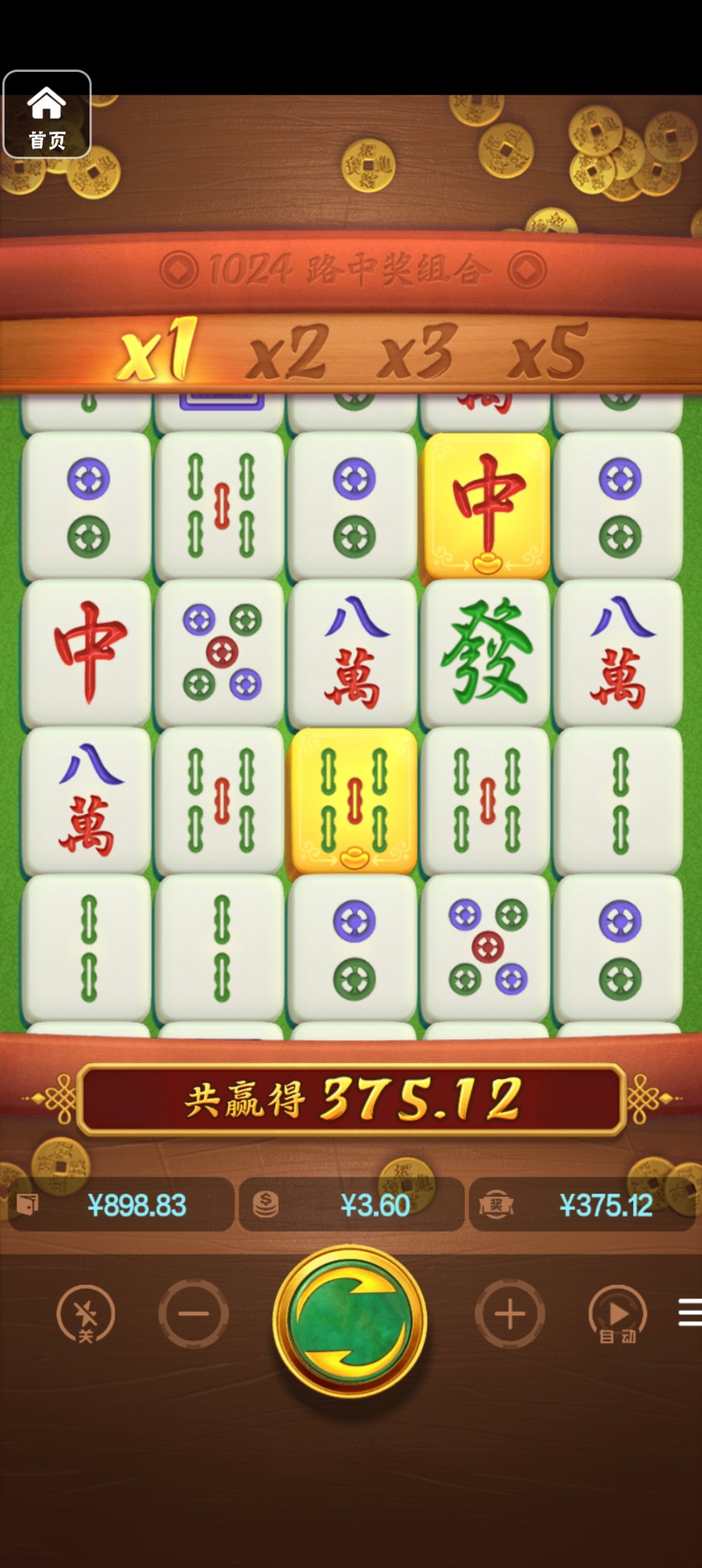 评论图片-华人博彩-博彩社区-博彩论坛