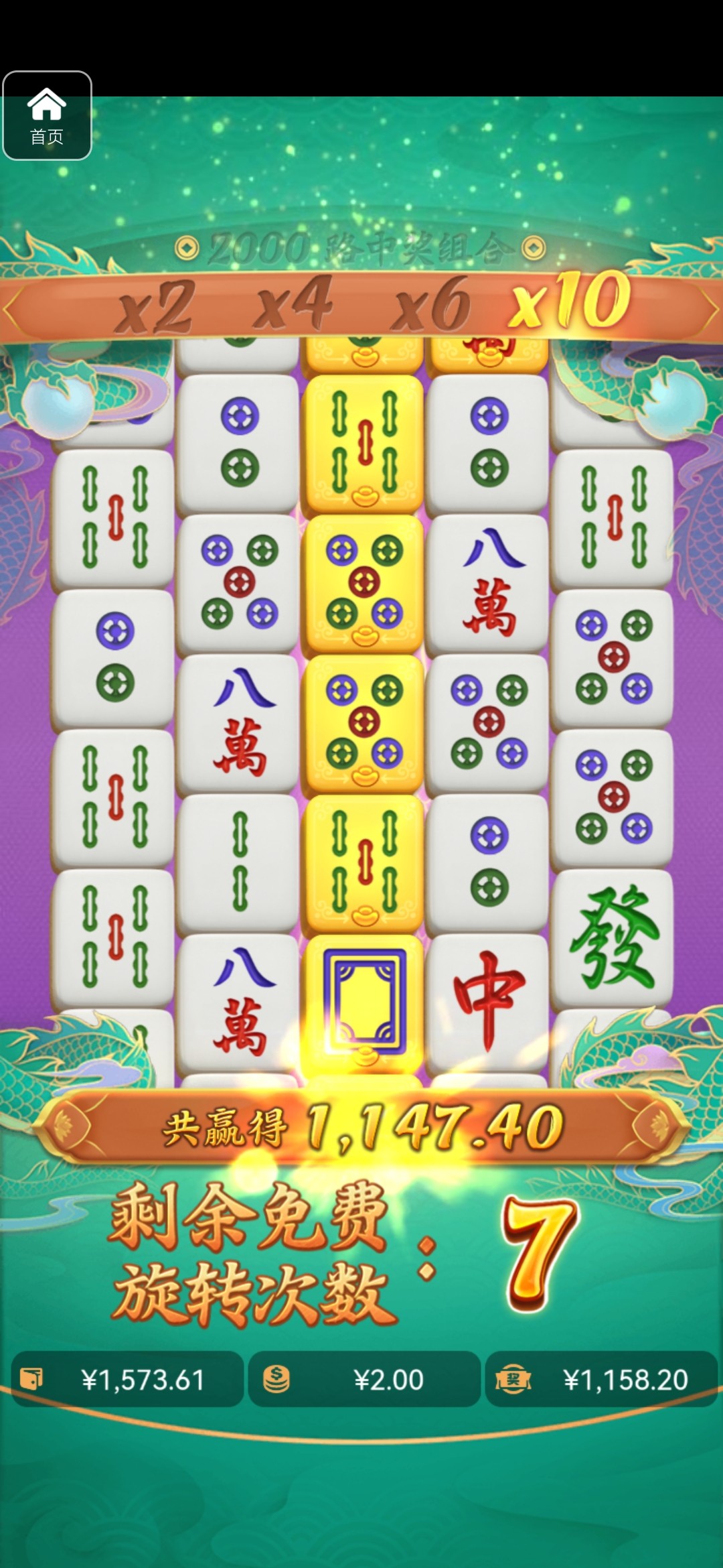 评论图片-华人博彩-博彩社区-博彩论坛