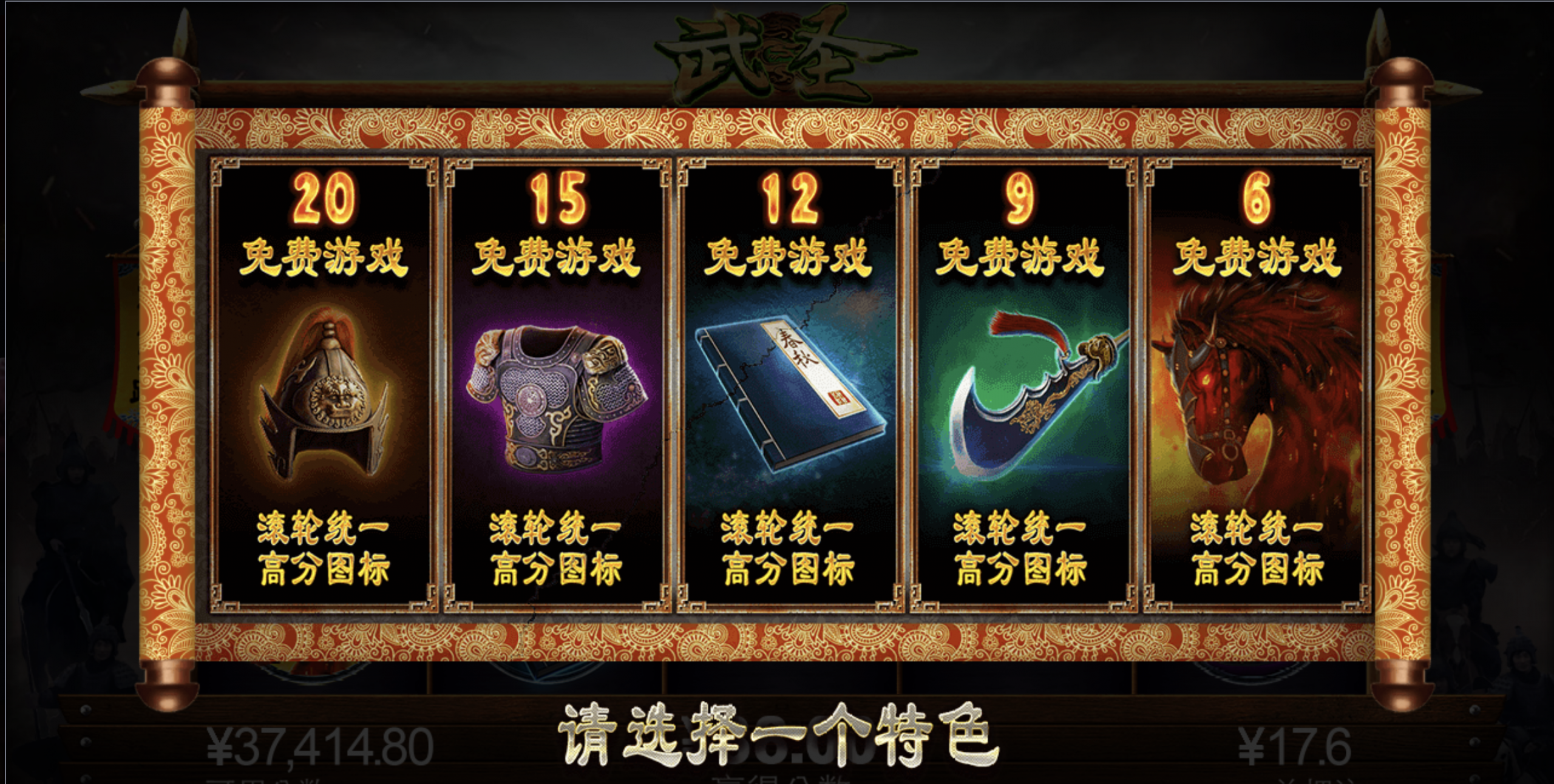 评论图片-华人博彩-博彩社区-博彩论坛