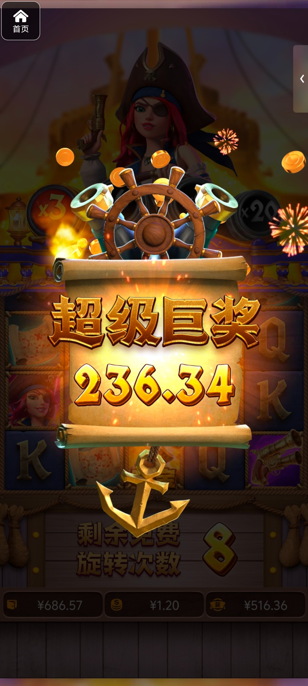 评论图片-华人博彩-博彩社区-博彩论坛