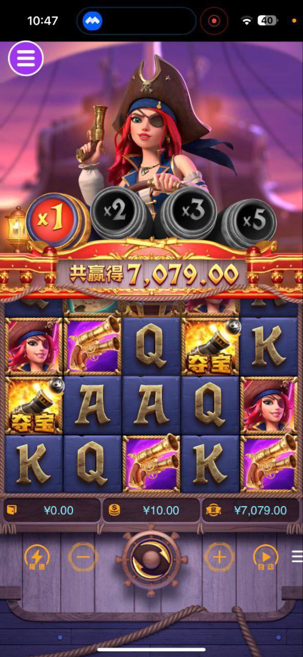 评论图片-华人博彩-博彩社区-博彩论坛