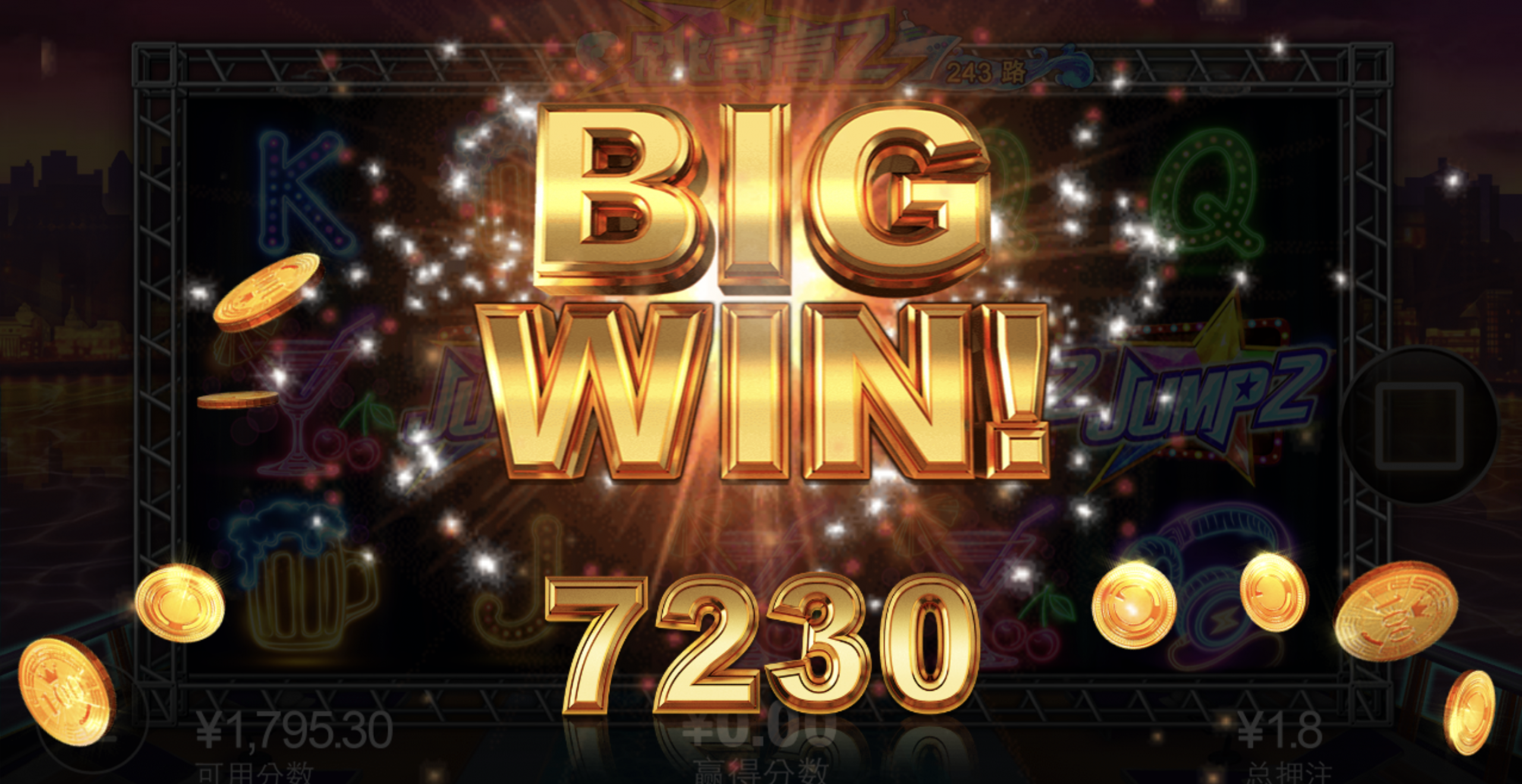 评论图片-华人博彩-博彩社区-博彩论坛