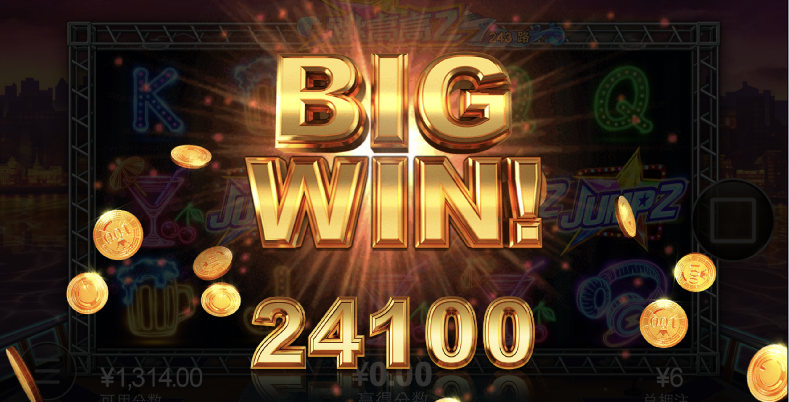 评论图片-华人博彩-博彩社区-博彩论坛