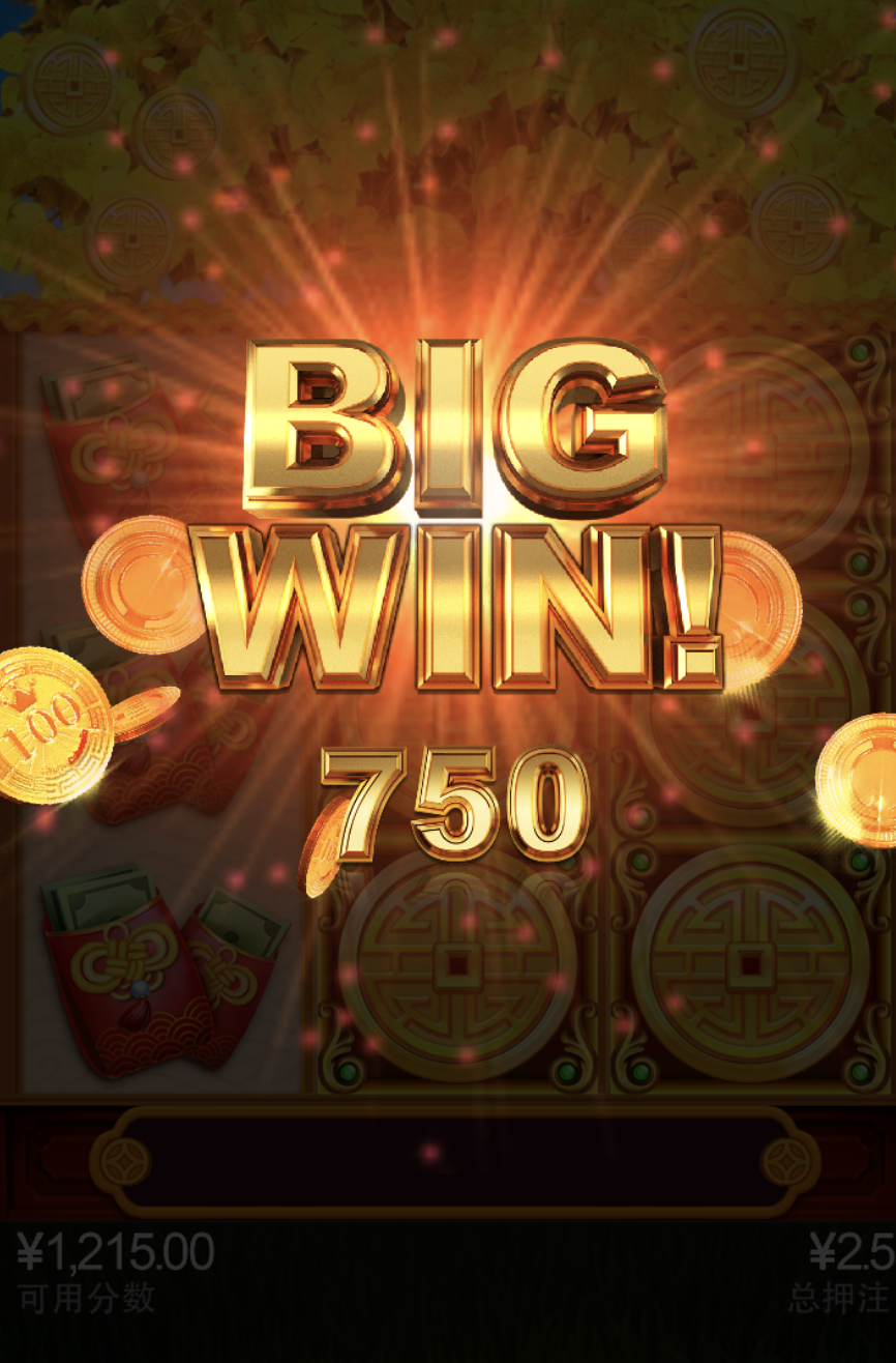 评论图片-华人博彩-博彩社区-博彩论坛