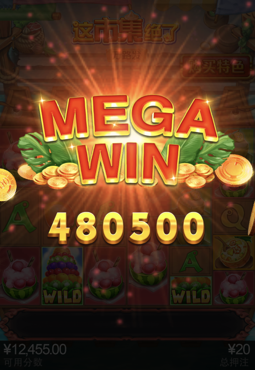 评论图片-华人博彩-博彩社区-博彩论坛