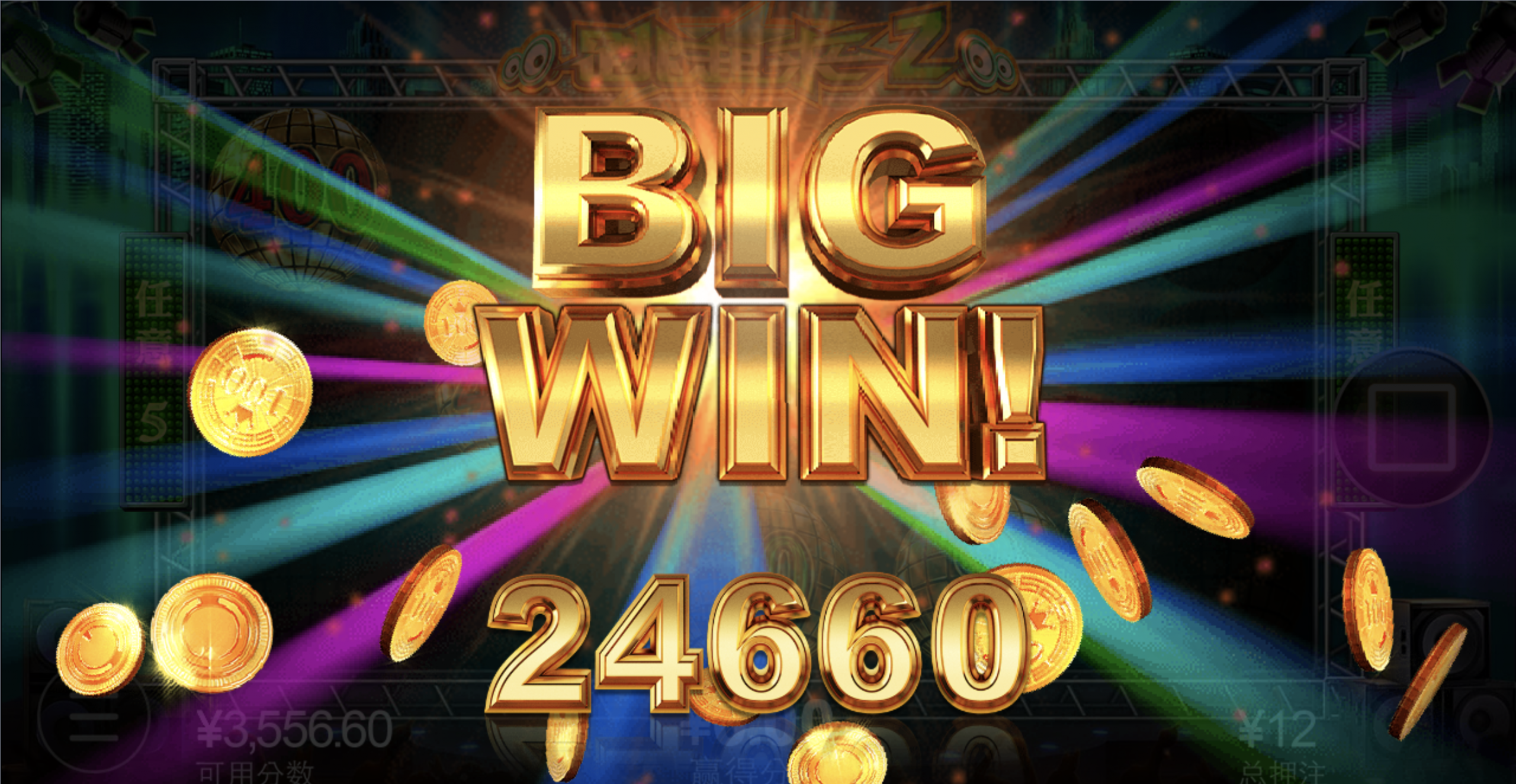 评论图片-华人博彩-博彩社区-博彩论坛