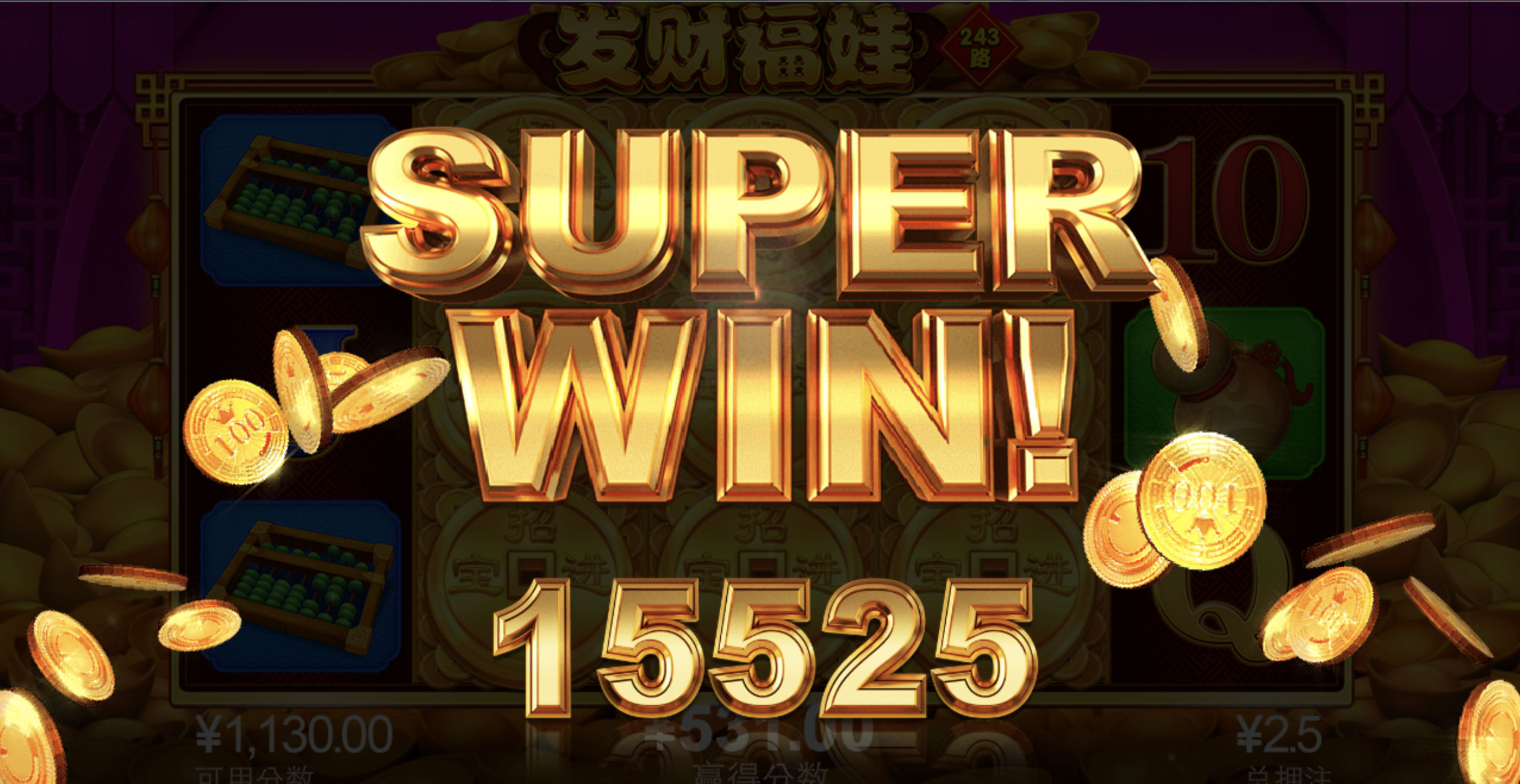 评论图片-华人博彩-博彩社区-博彩论坛