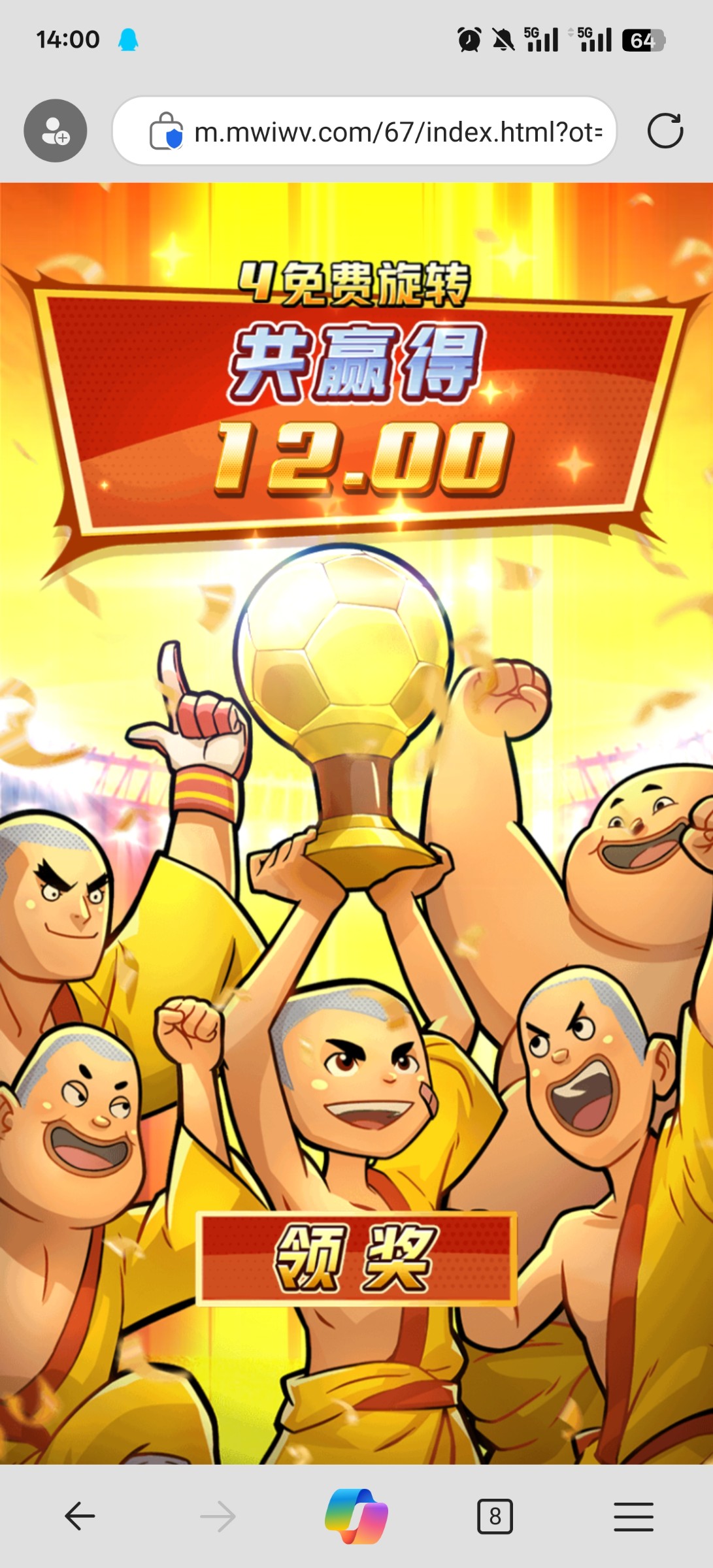 评论图片-华人博彩-博彩社区-博彩论坛