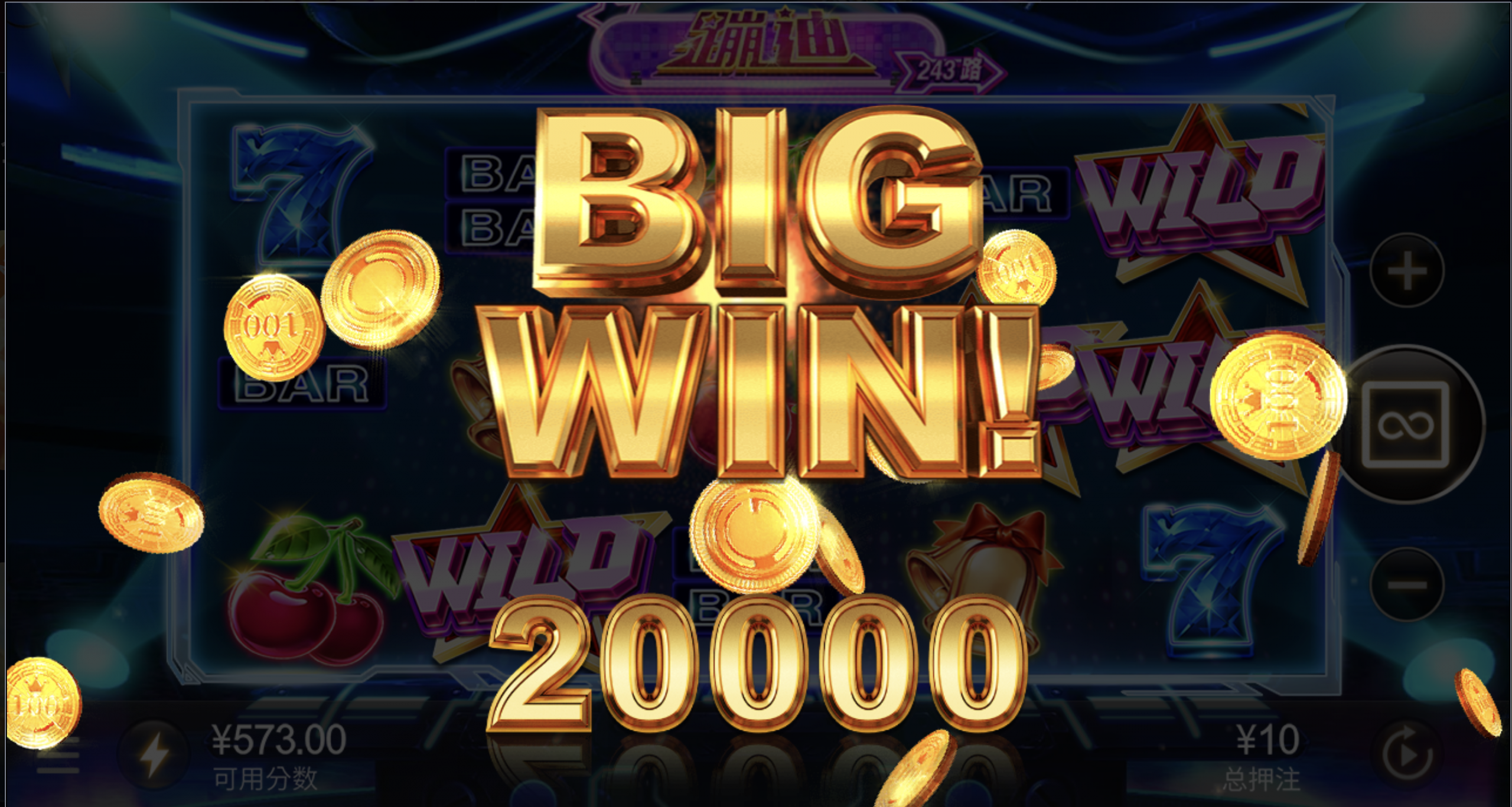 评论图片-华人博彩-博彩社区-博彩论坛