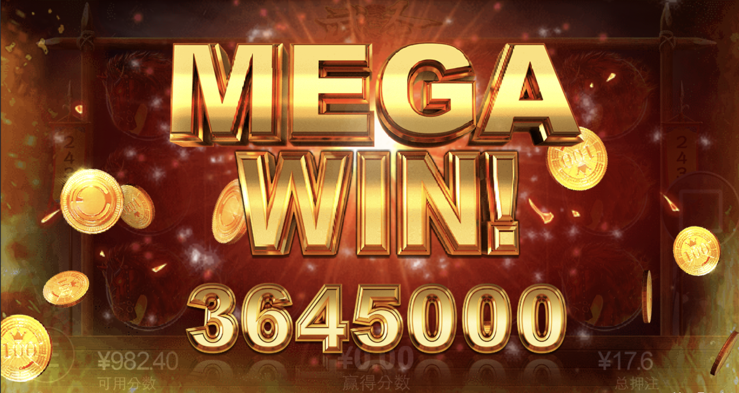 评论图片-华人博彩-博彩社区-博彩论坛