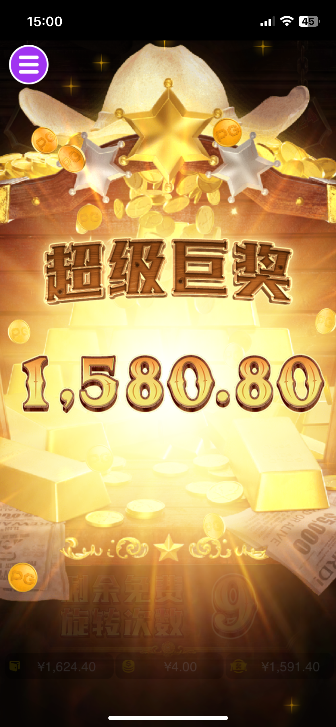 评论图片-华人博彩-博彩社区-博彩论坛