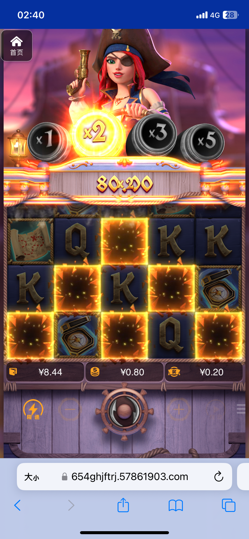 评论图片-华人博彩-博彩社区-博彩论坛